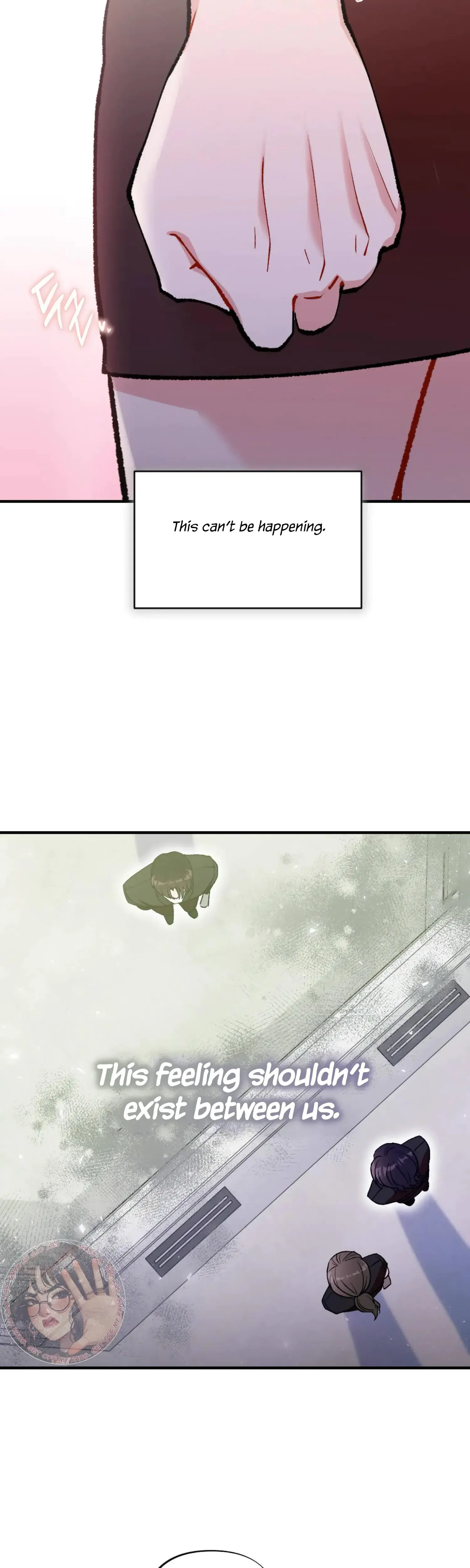 My Childhood Friends Guide Chapter 10 - Page 13