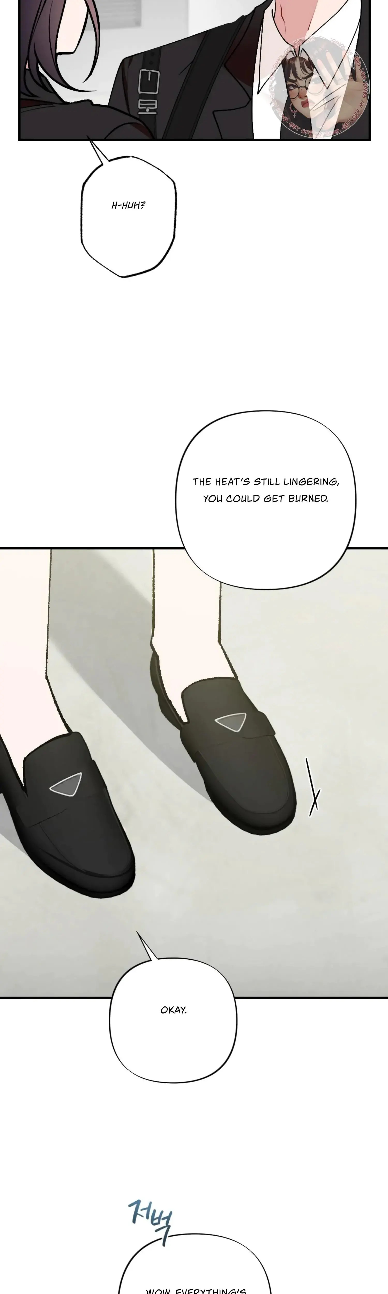 My Childhood Friends Guide Chapter 10 - Page 18