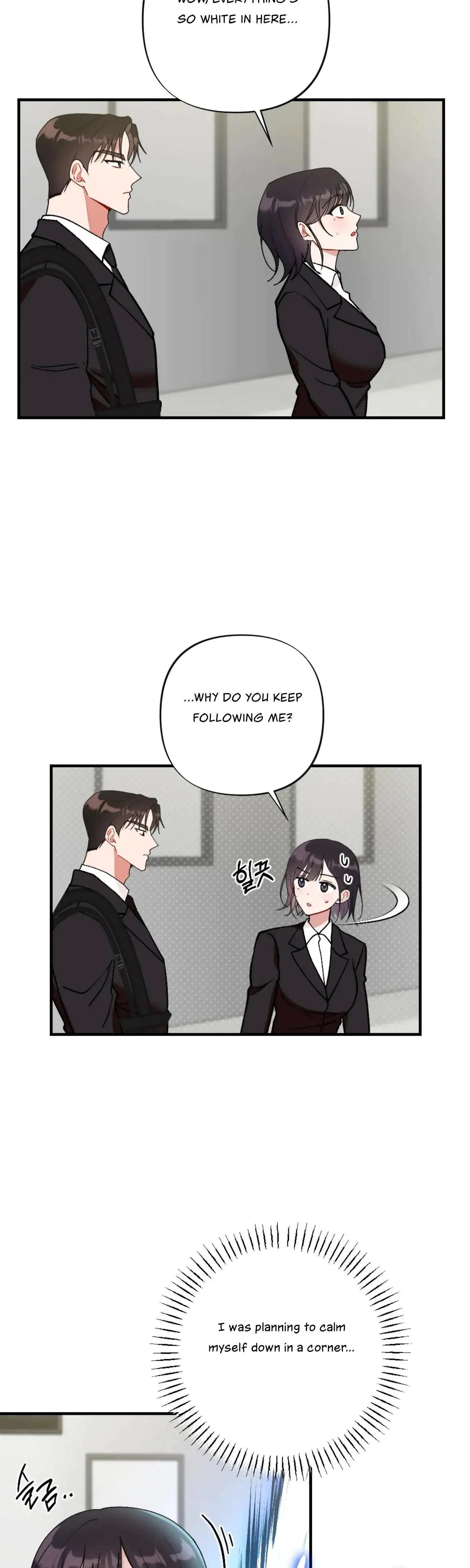 My Childhood Friends Guide Chapter 10 - Page 19