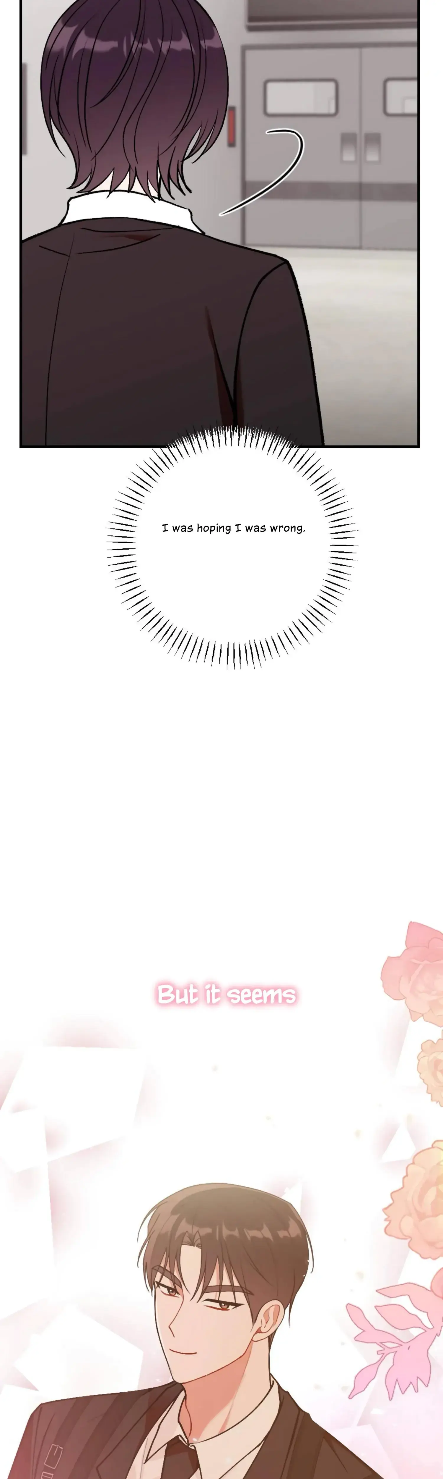 My Childhood Friends Guide Chapter 10 - Page 23