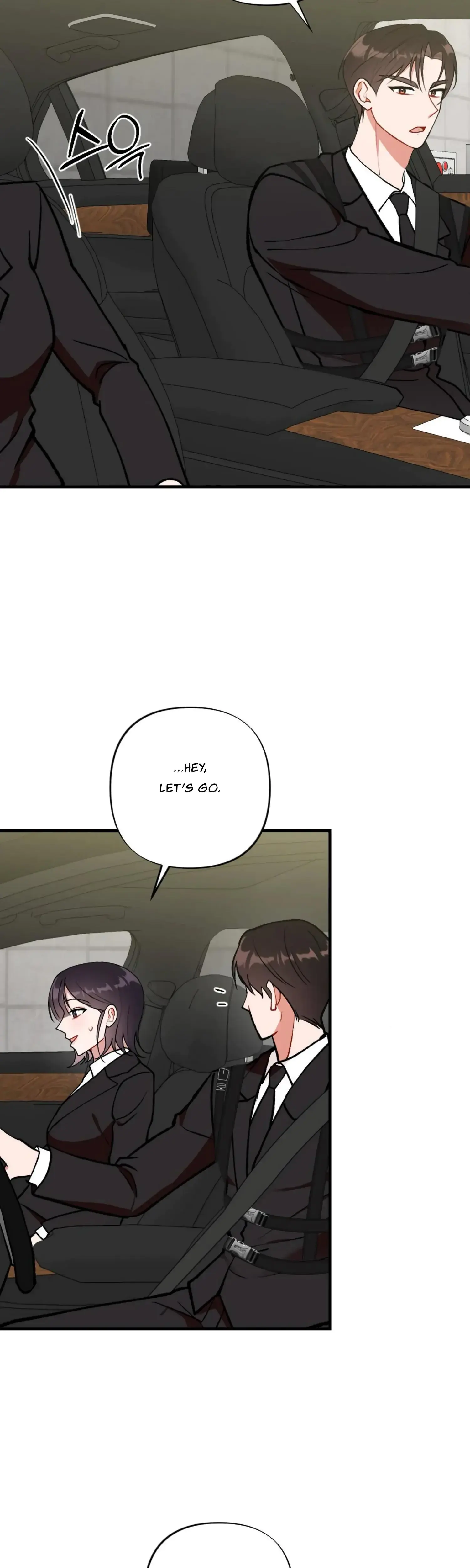 My Childhood Friends Guide Chapter 10 - Page 30