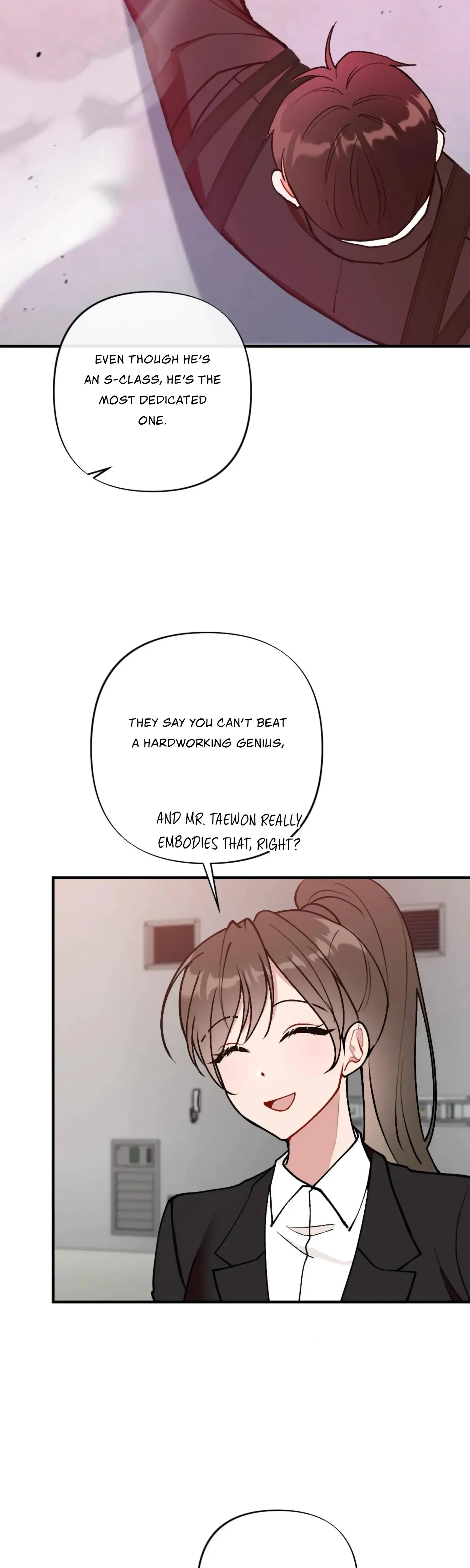 My Childhood Friends Guide Chapter 10 - Page 4
