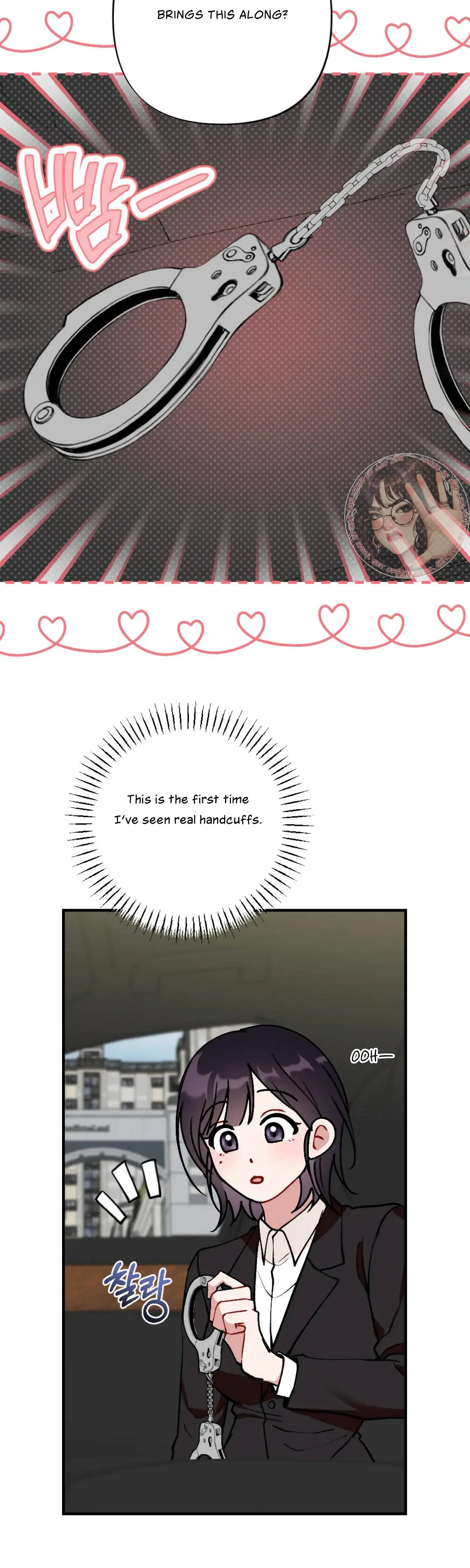 My Childhood Friends Guide Chapter 10 - Page 41