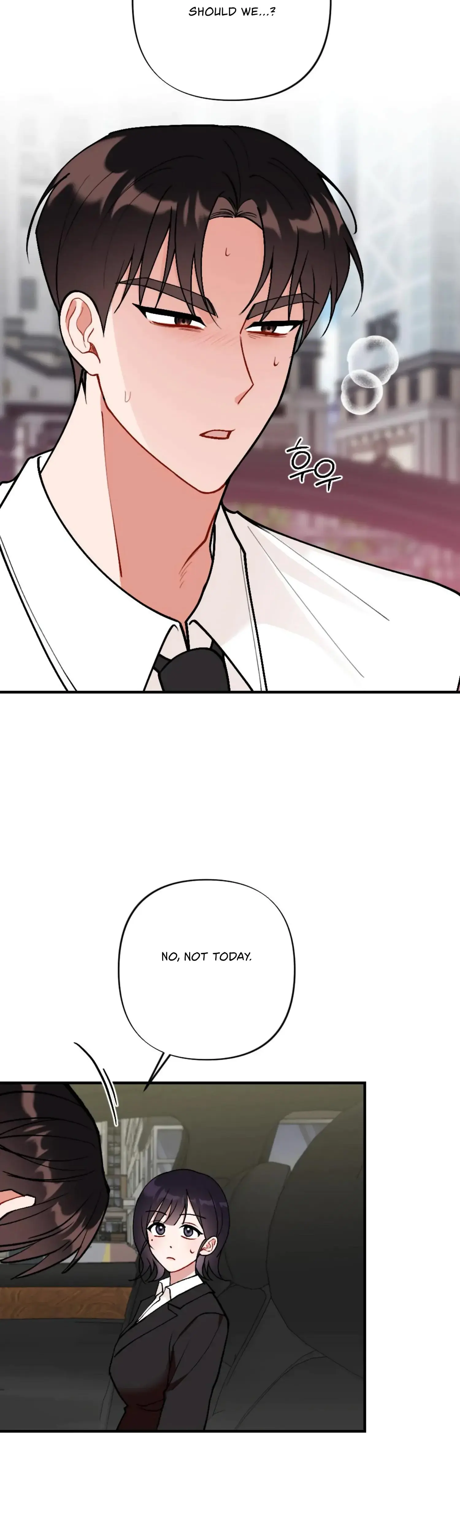 My Childhood Friends Guide Chapter 11 - Page 18