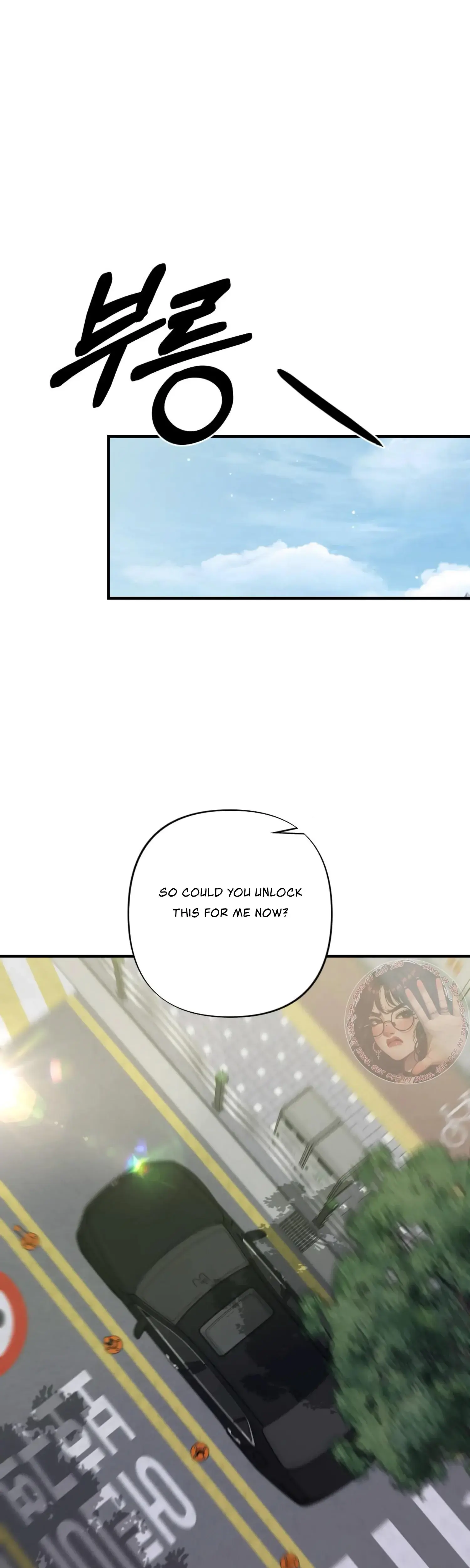 My Childhood Friends Guide Chapter 11 - Page 19