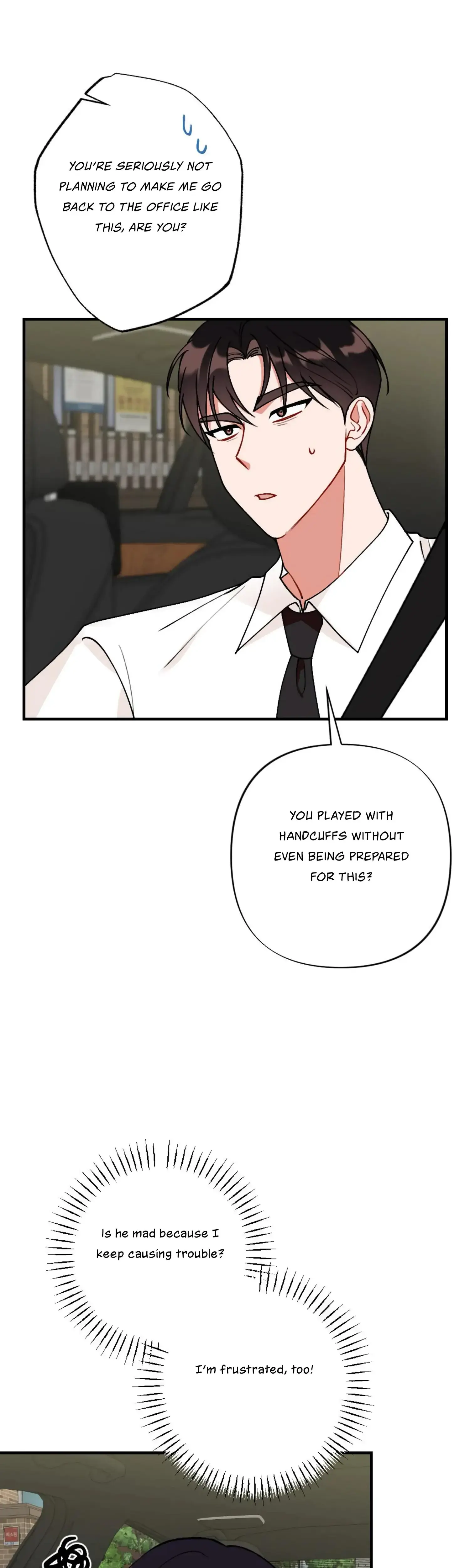 My Childhood Friends Guide Chapter 11 - Page 22
