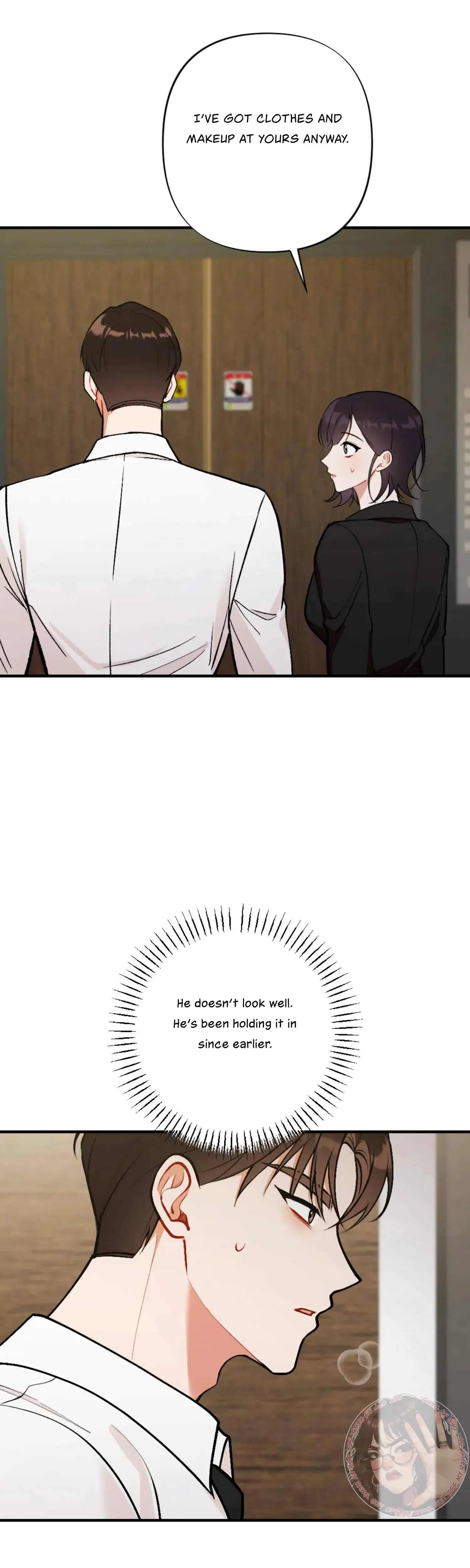 My Childhood Friends Guide Chapter 11 - Page 29
