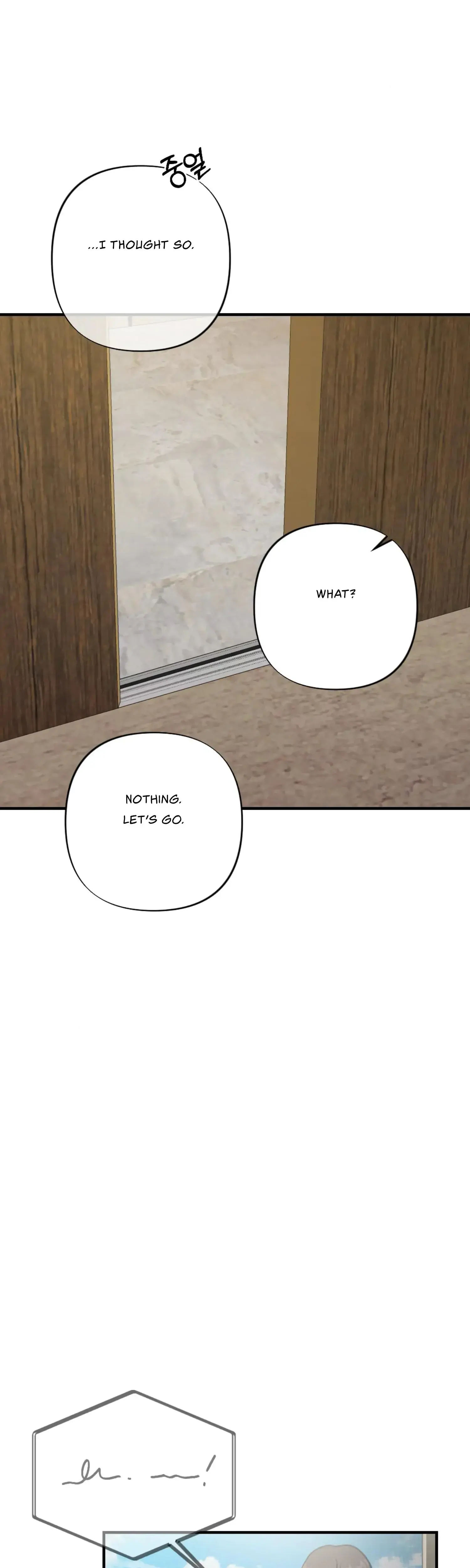 My Childhood Friends Guide Chapter 11 - Page 30