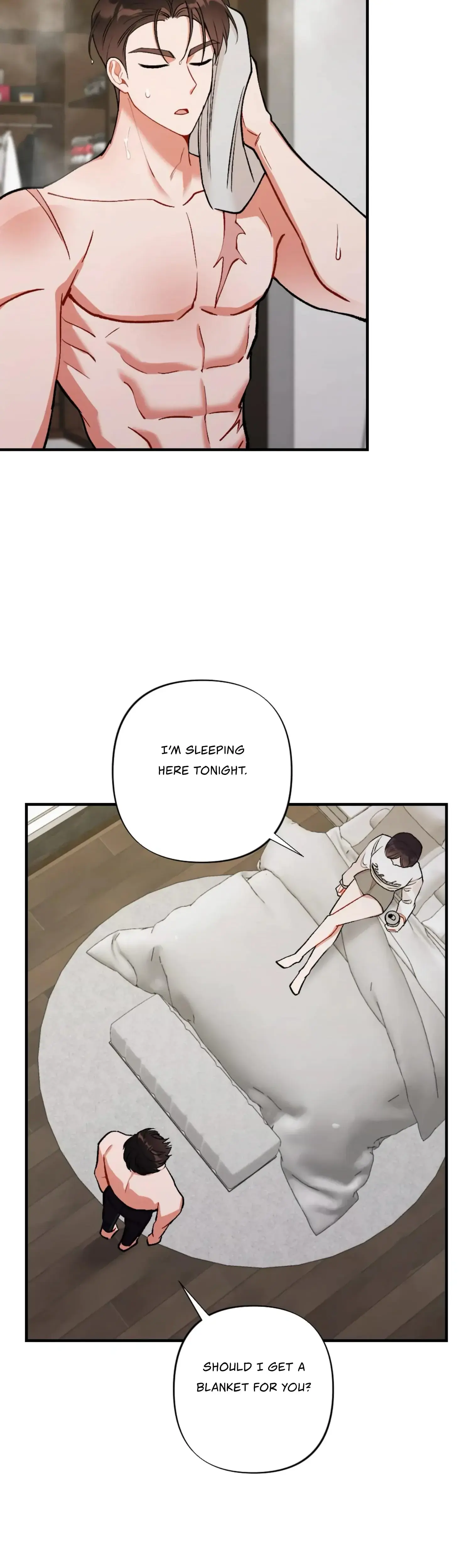 My Childhood Friends Guide Chapter 11 - Page 32
