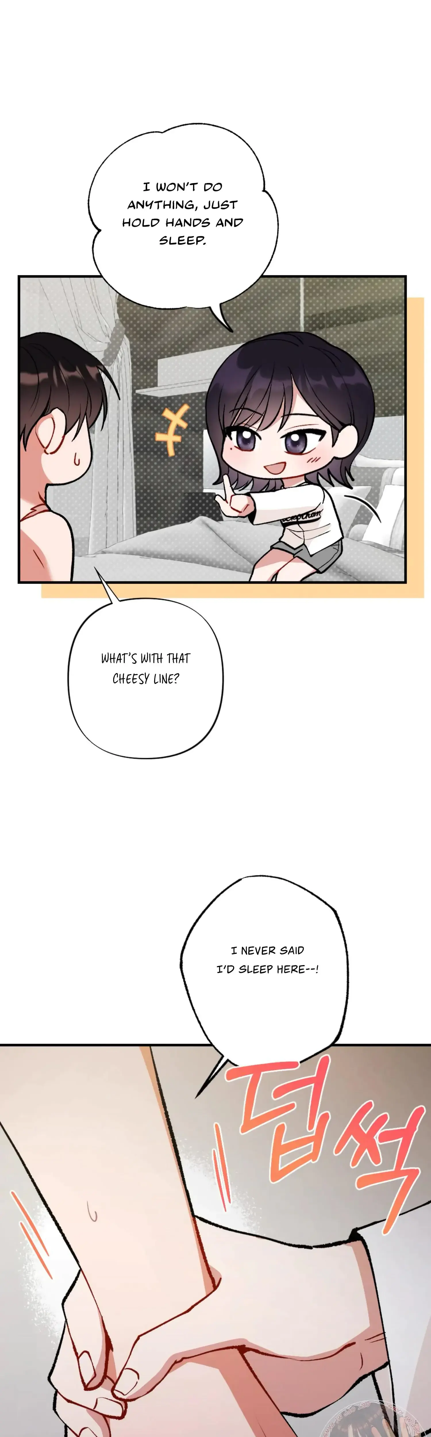 My Childhood Friends Guide Chapter 11 - Page 37