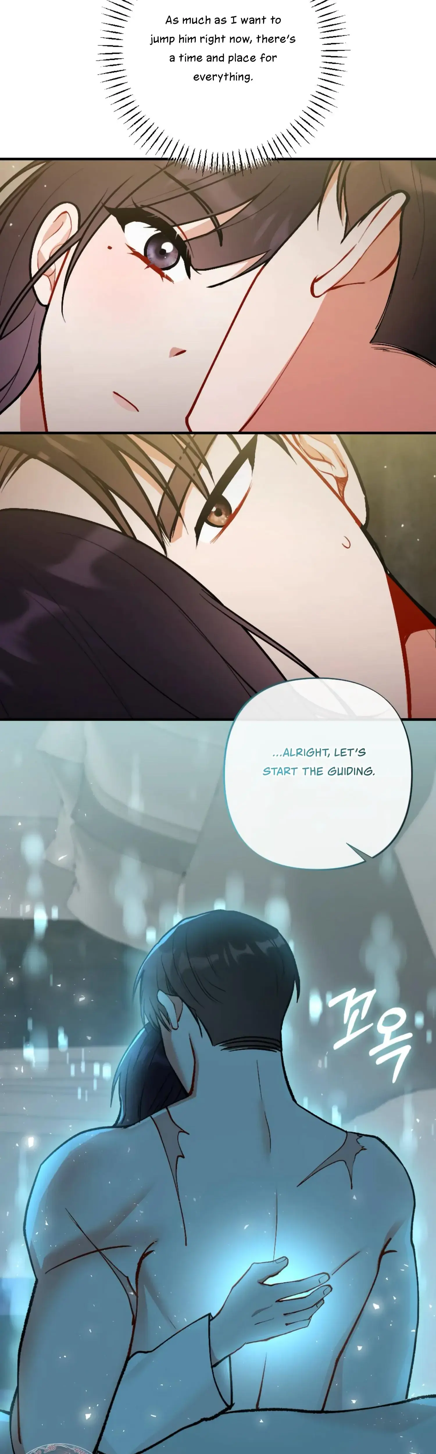 My Childhood Friends Guide Chapter 11 - Page 39