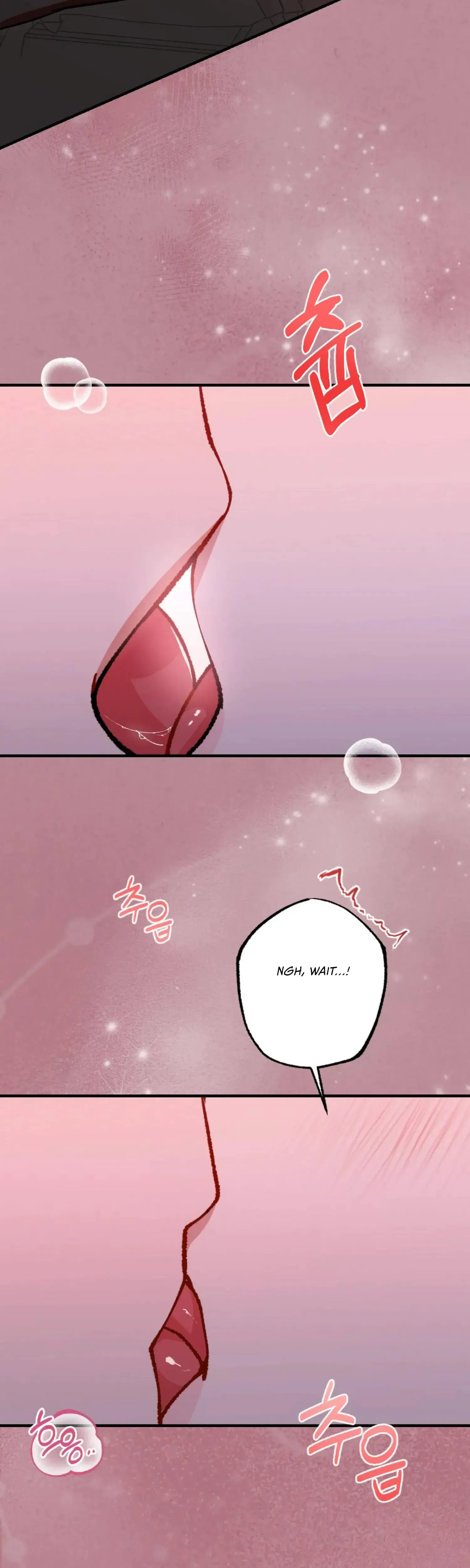 My Childhood Friends Guide Chapter 12 - Page 10