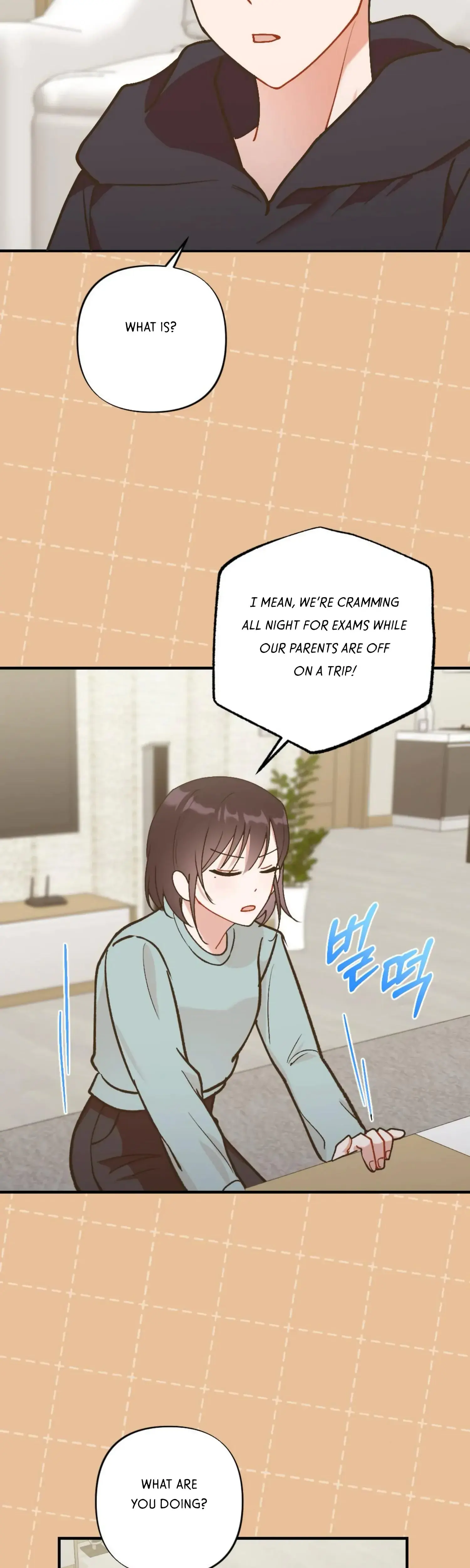 My Childhood Friends Guide Chapter 12 - Page 33