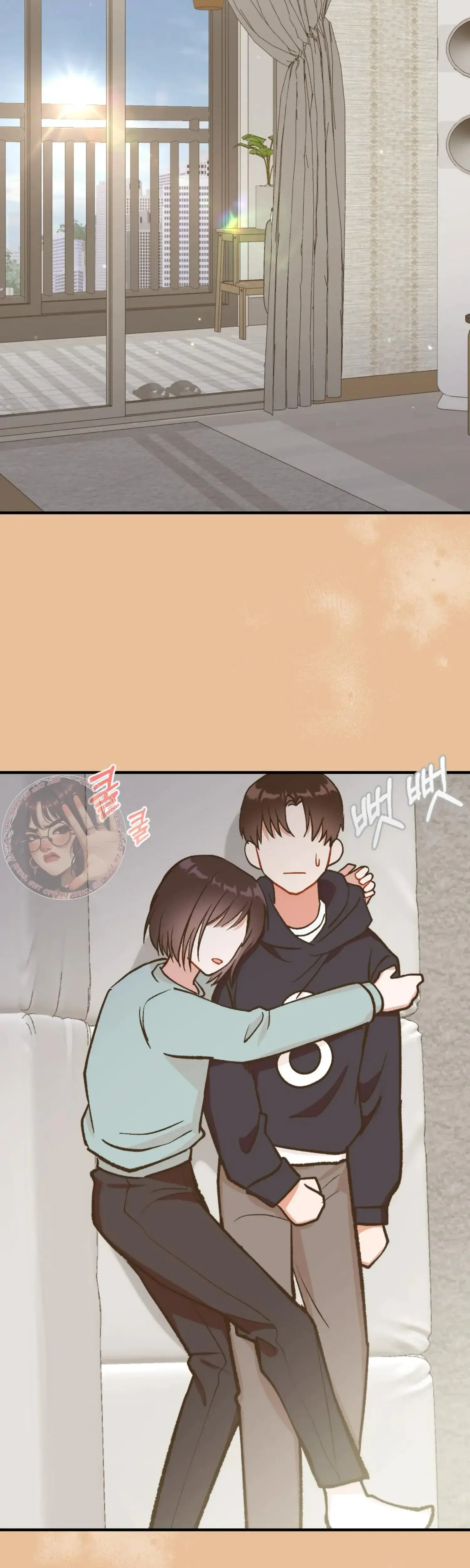 My Childhood Friends Guide Chapter 12 - Page 36