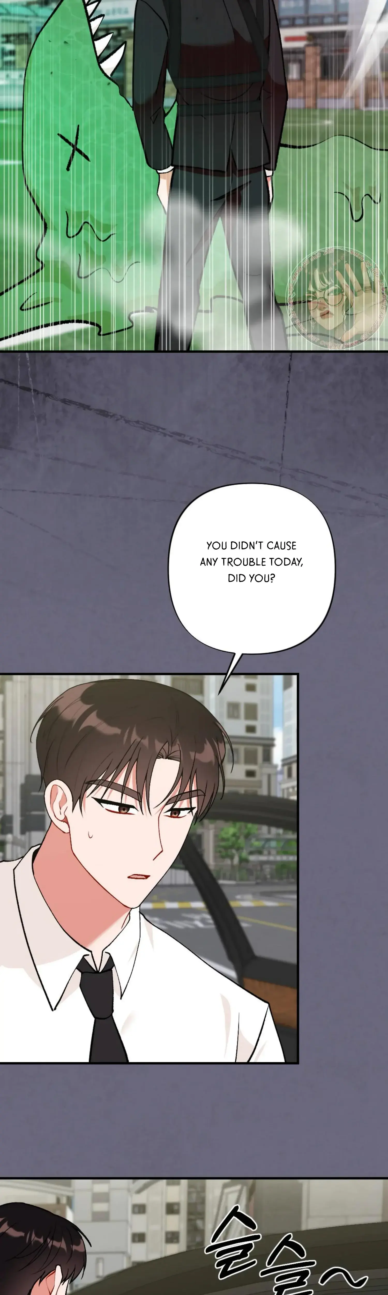 My Childhood Friends Guide Chapter 12 - Page 4