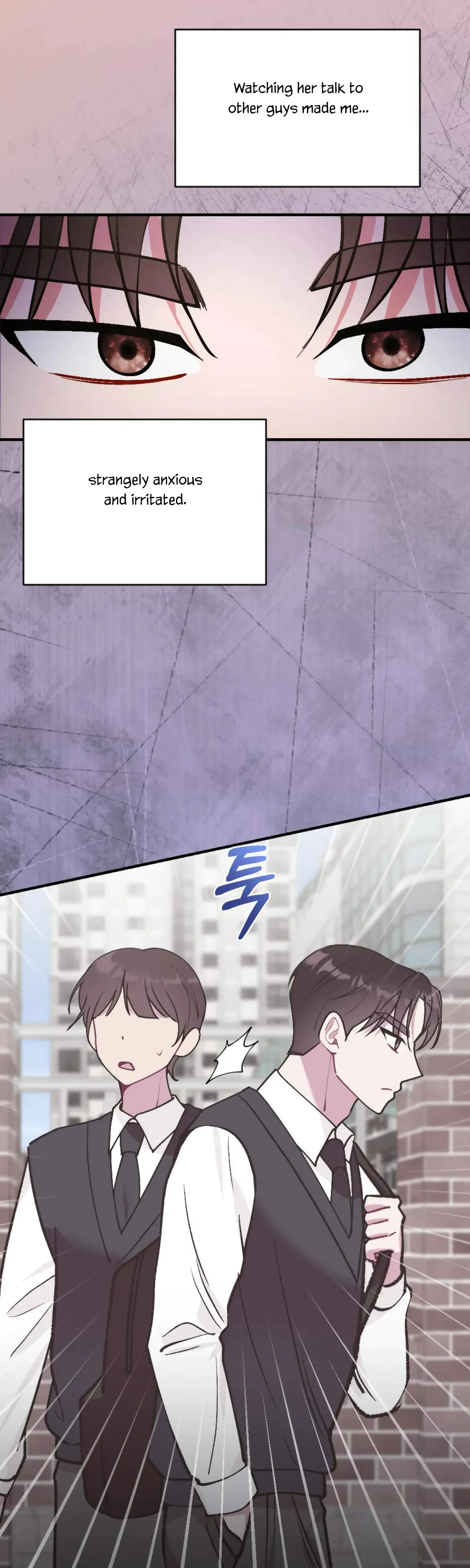 My Childhood Friends Guide Chapter 12 - Page 41