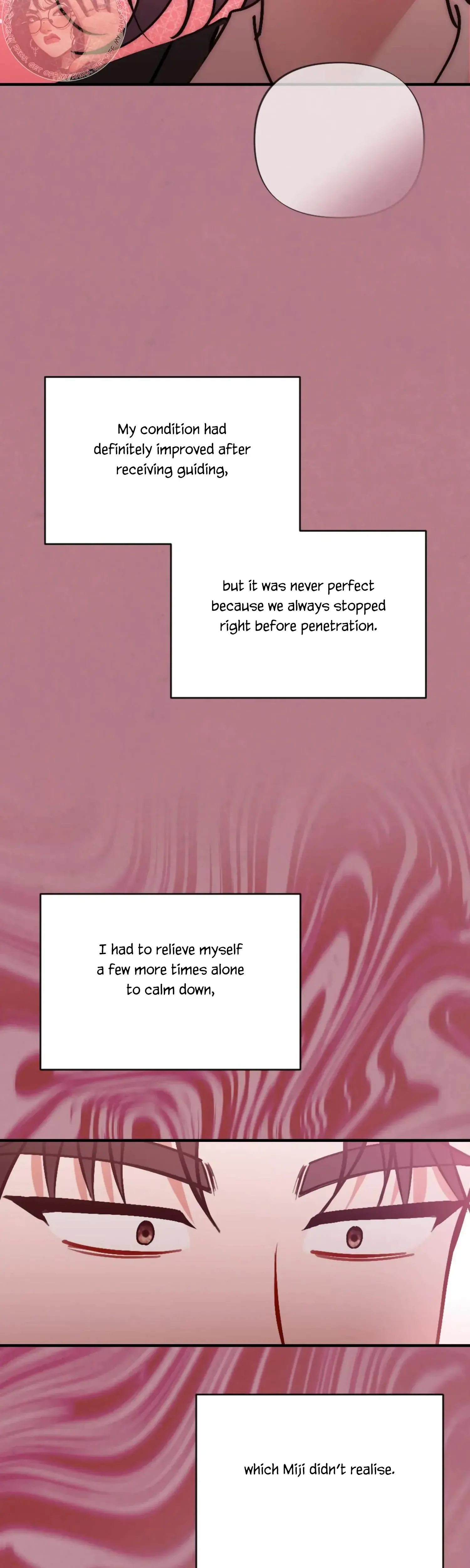 My Childhood Friends Guide Chapter 12 - Page 8