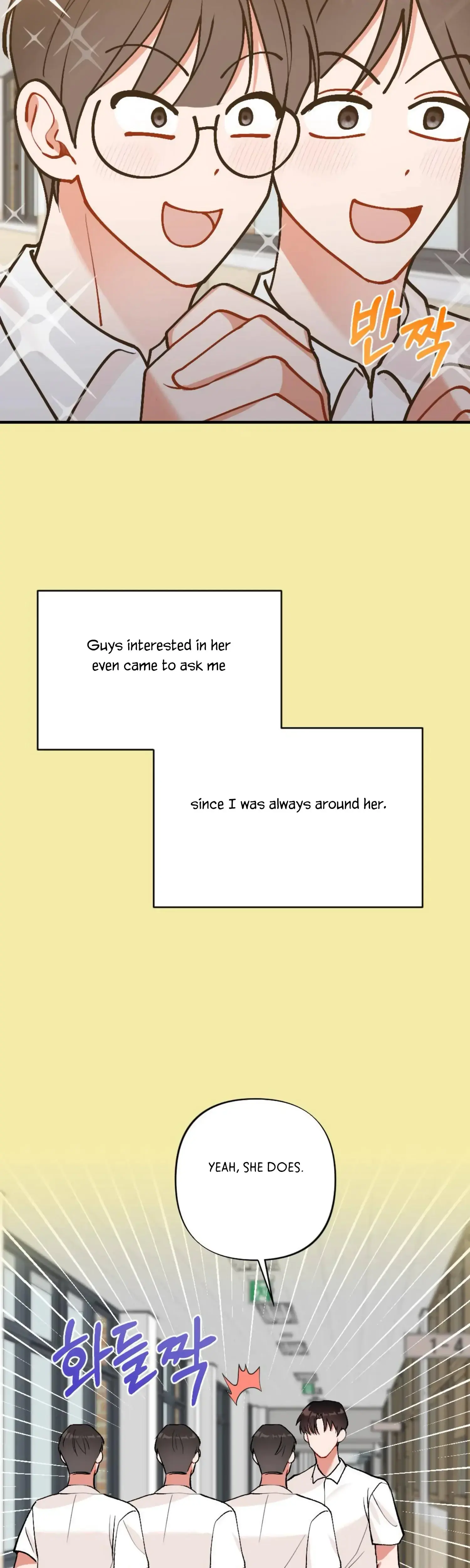 My Childhood Friends Guide Chapter 13 - Page 13
