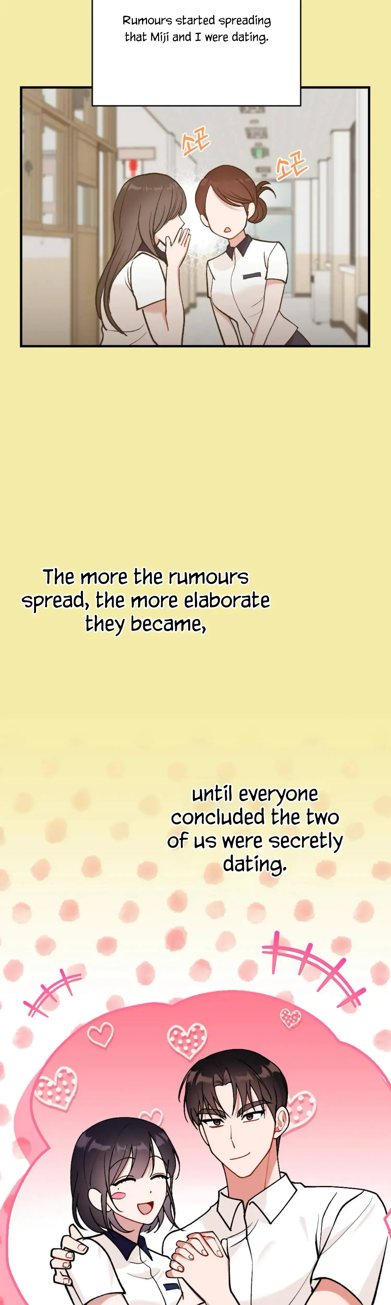 My Childhood Friends Guide Chapter 13 - Page 17