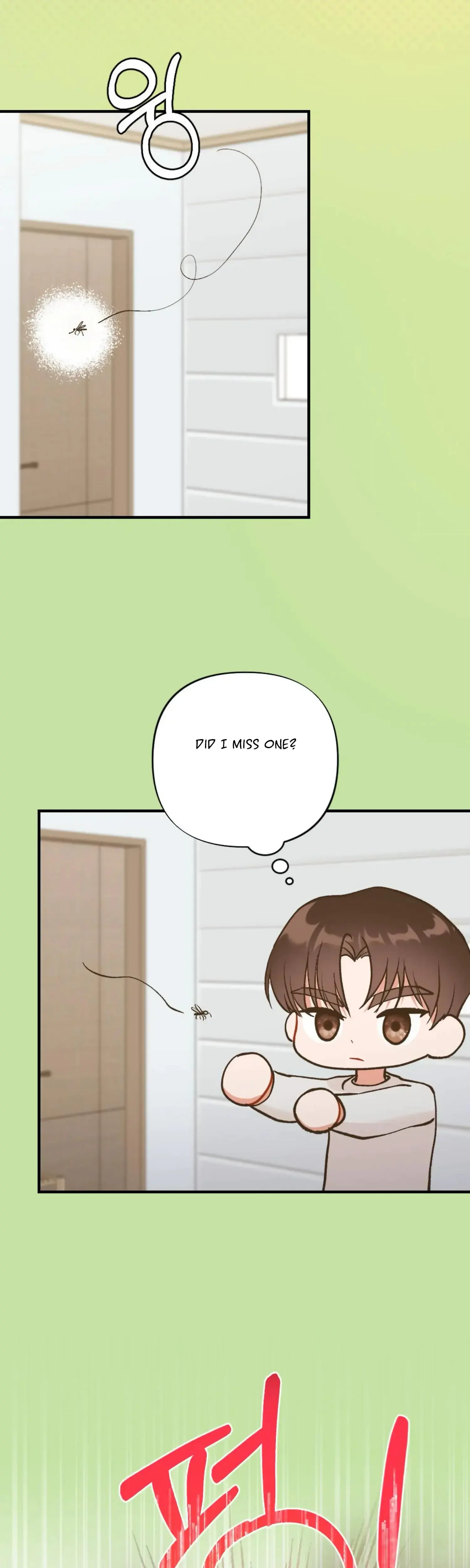 My Childhood Friends Guide Chapter 13 - Page 27