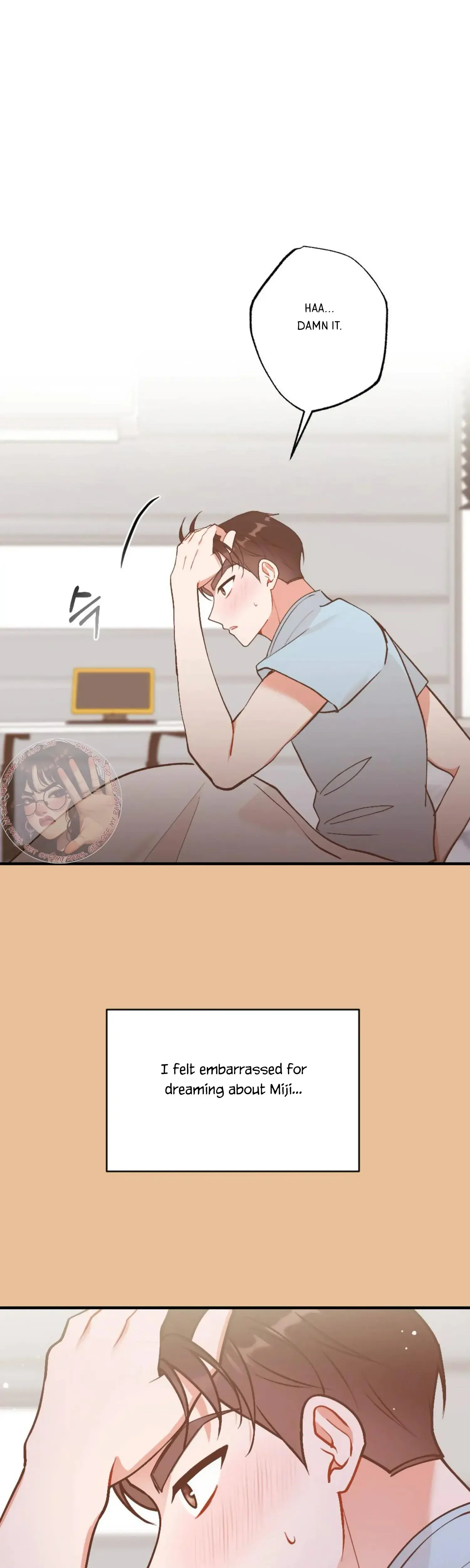 My Childhood Friends Guide Chapter 13 - Page 3