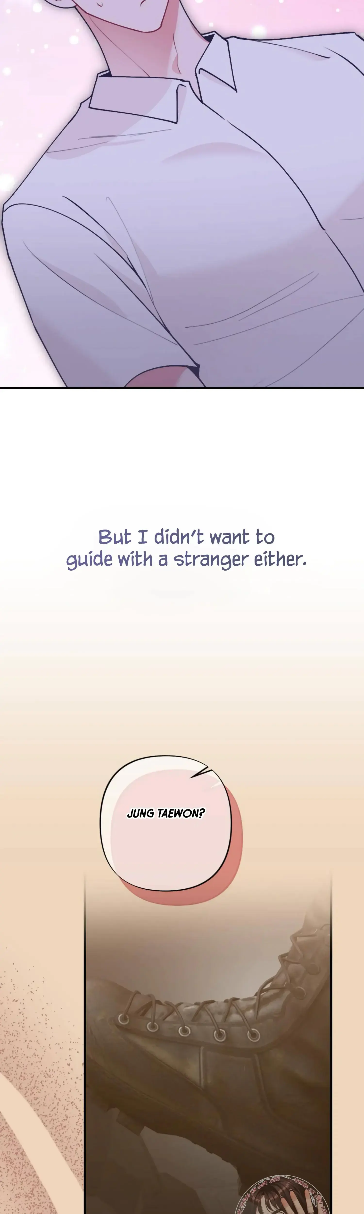 My Childhood Friends Guide Chapter 13 - Page 35
