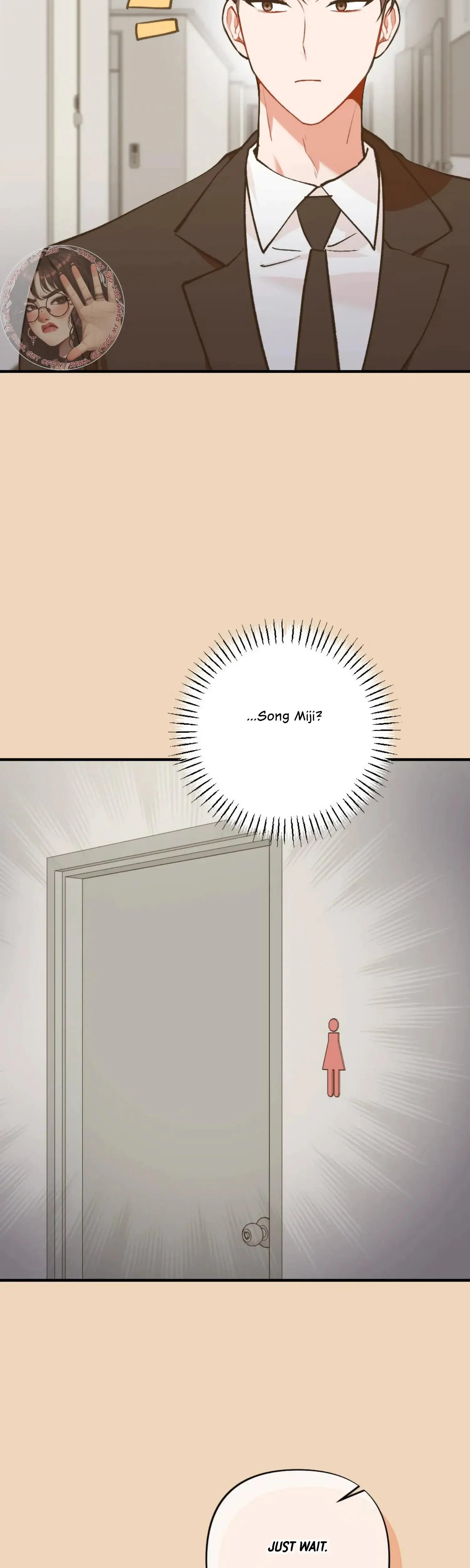 My Childhood Friends Guide Chapter 13 - Page 43