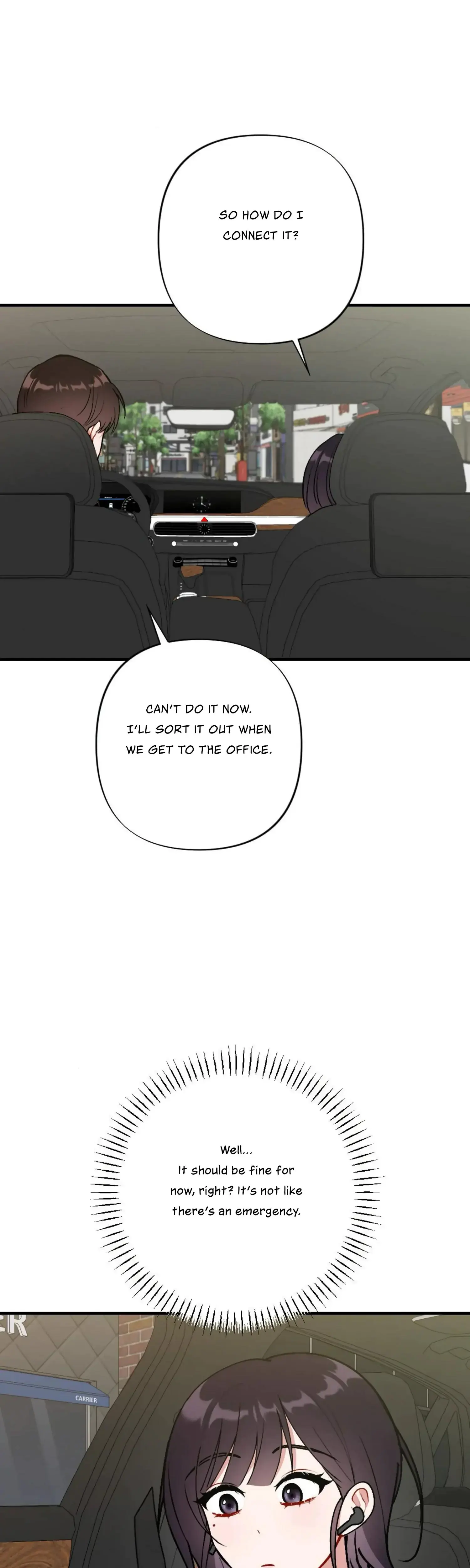 My Childhood Friends Guide Chapter 14 - Page 17