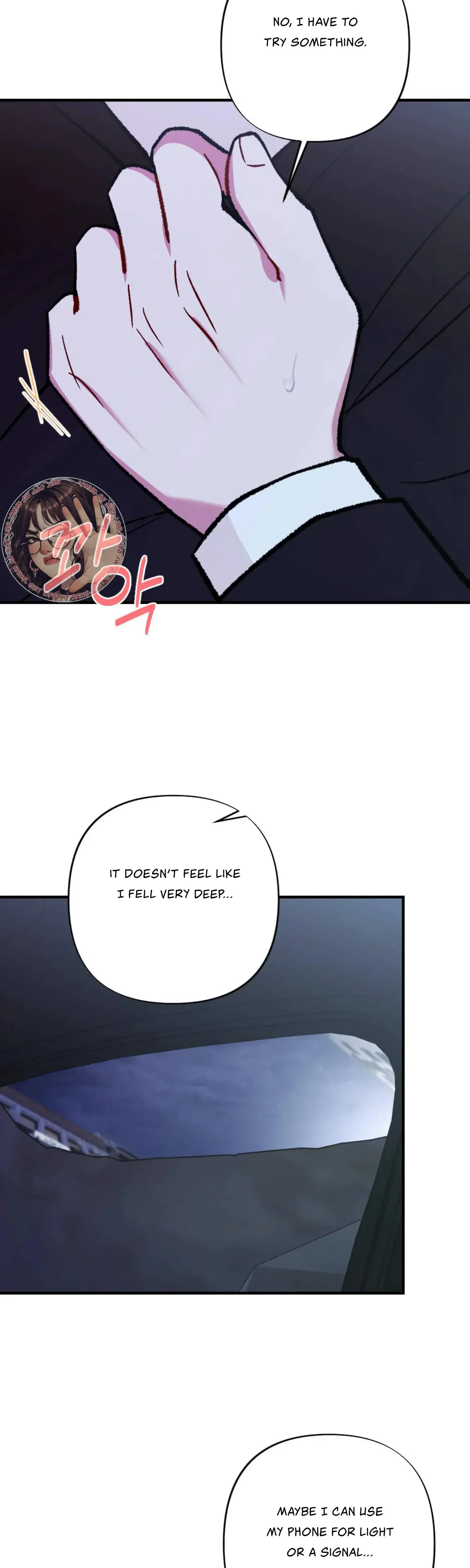 My Childhood Friends Guide Chapter 14 - Page 35