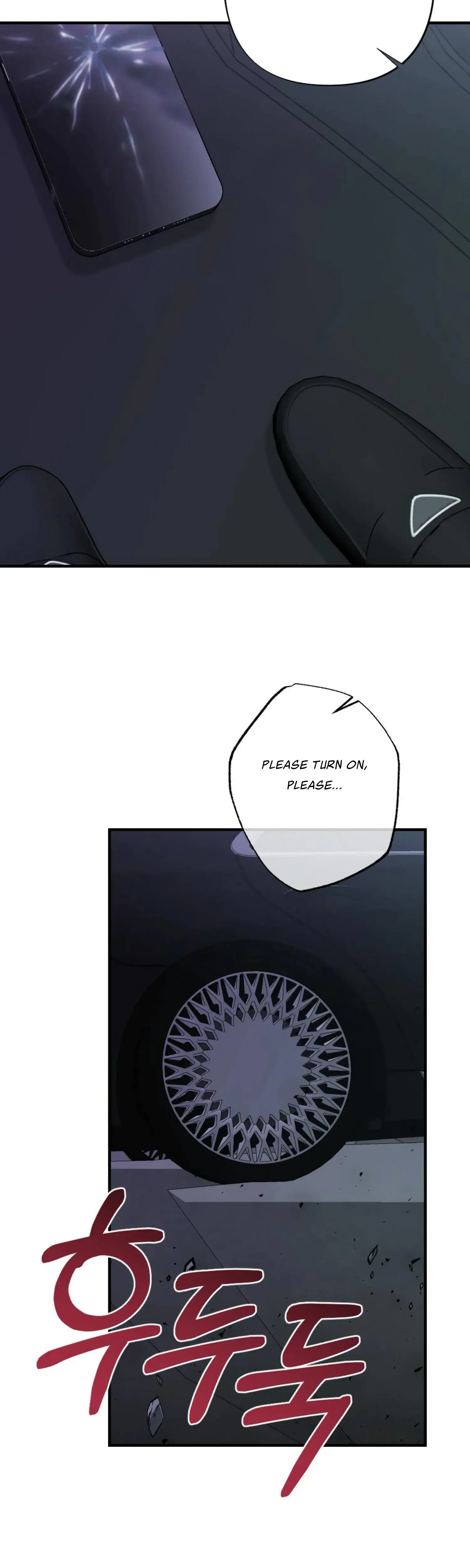 My Childhood Friends Guide Chapter 14 - Page 36
