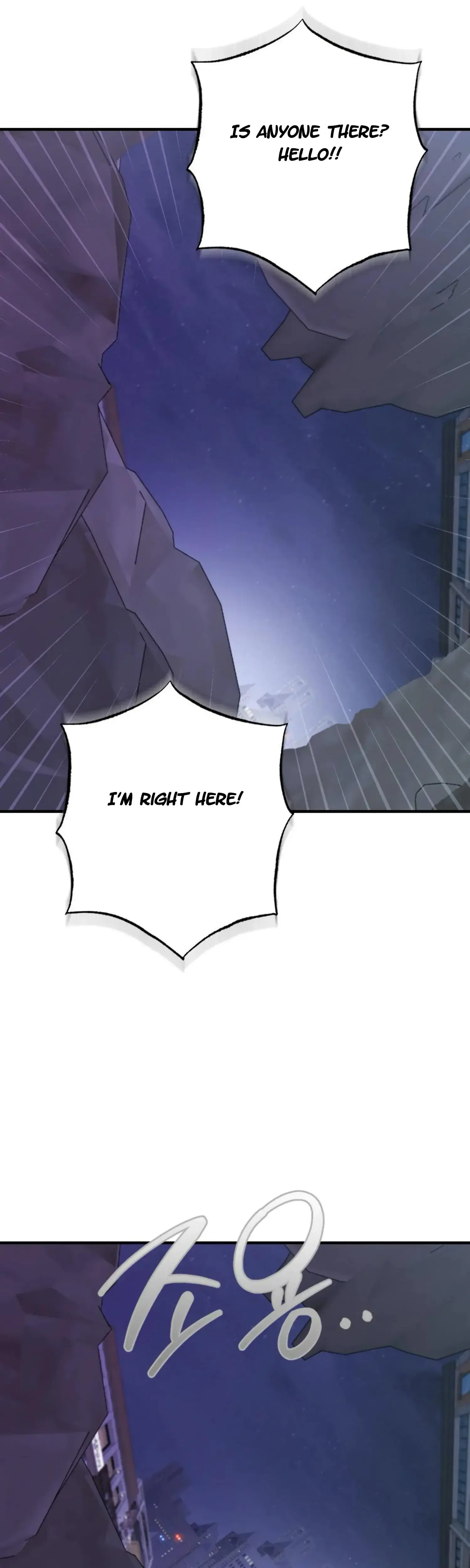 My Childhood Friends Guide Chapter 14 - Page 38