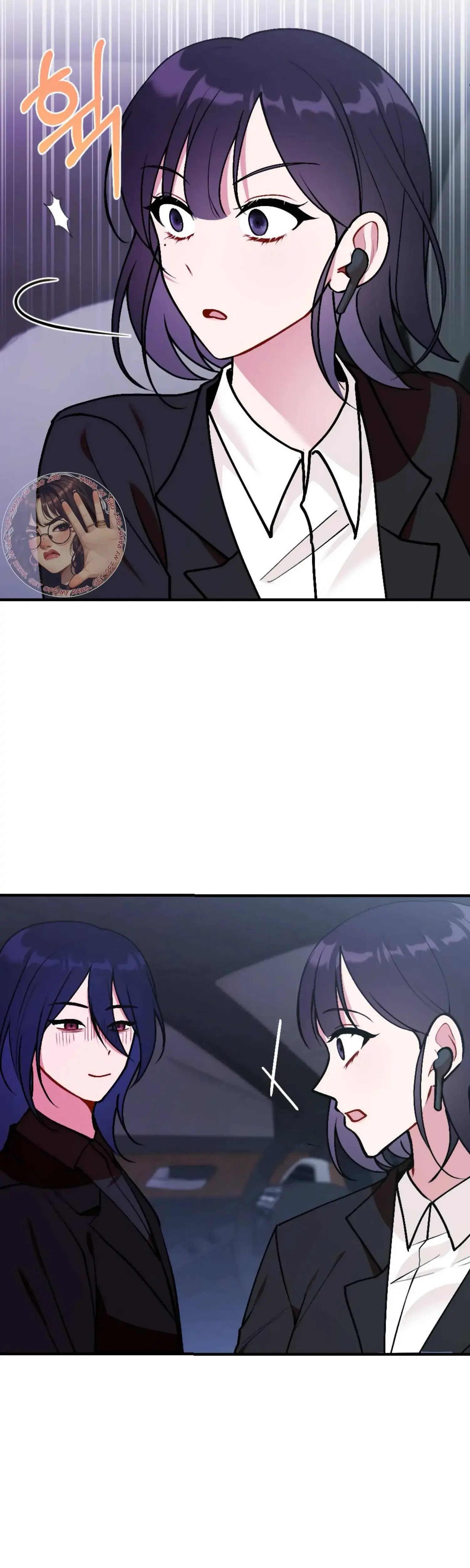 My Childhood Friends Guide Chapter 14 - Page 41