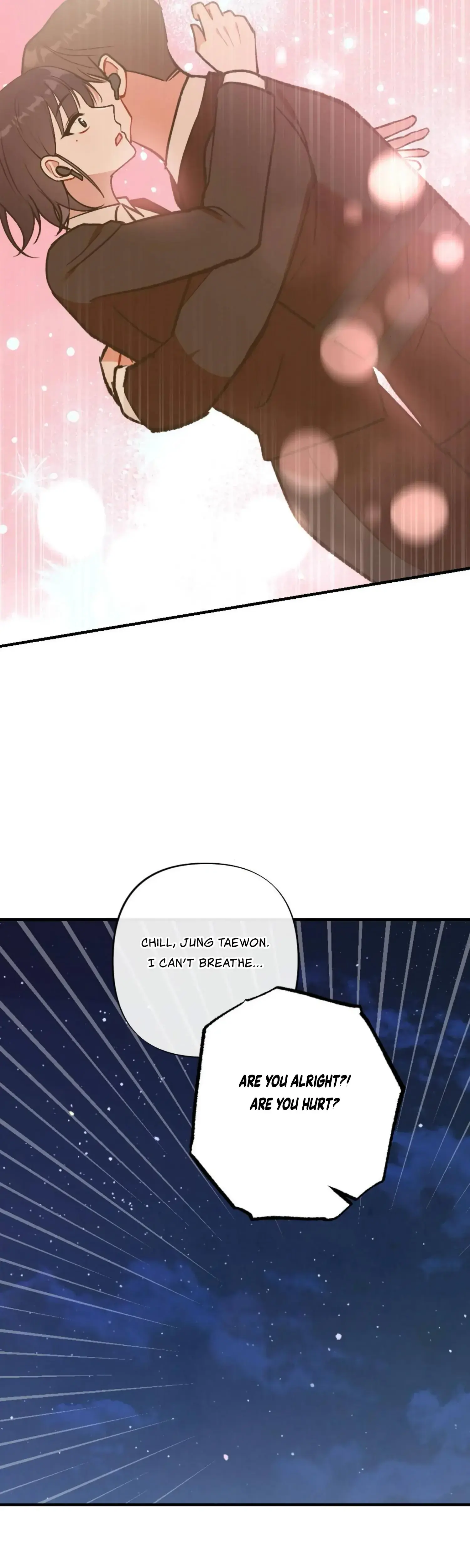 My Childhood Friends Guide Chapter 14 - Page 48