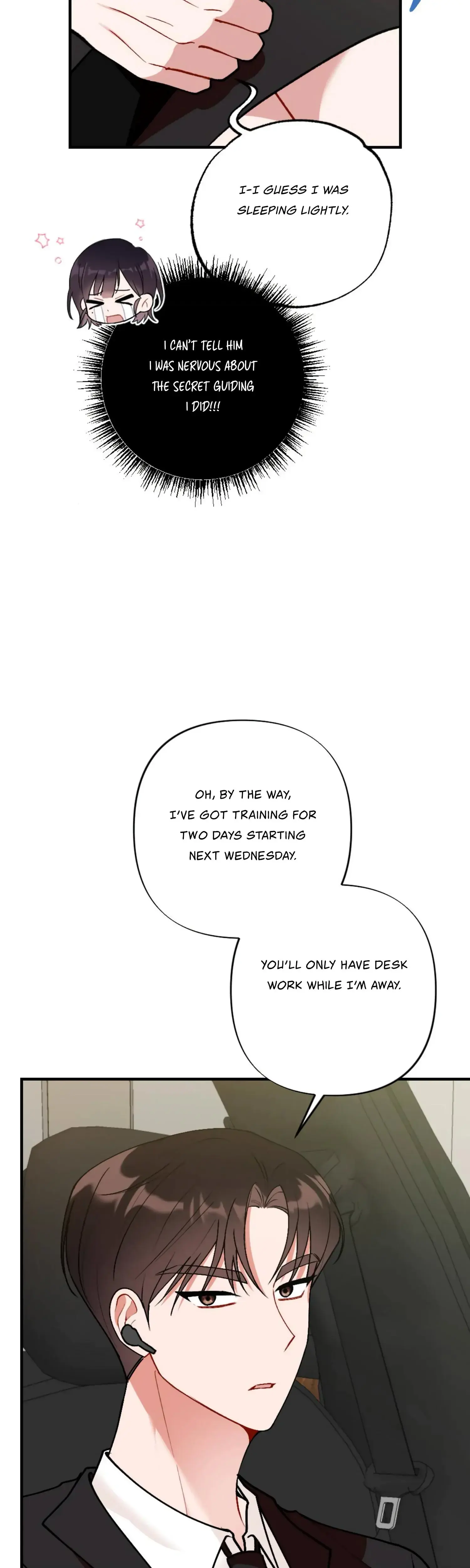 My Childhood Friends Guide Chapter 14 - Page 9