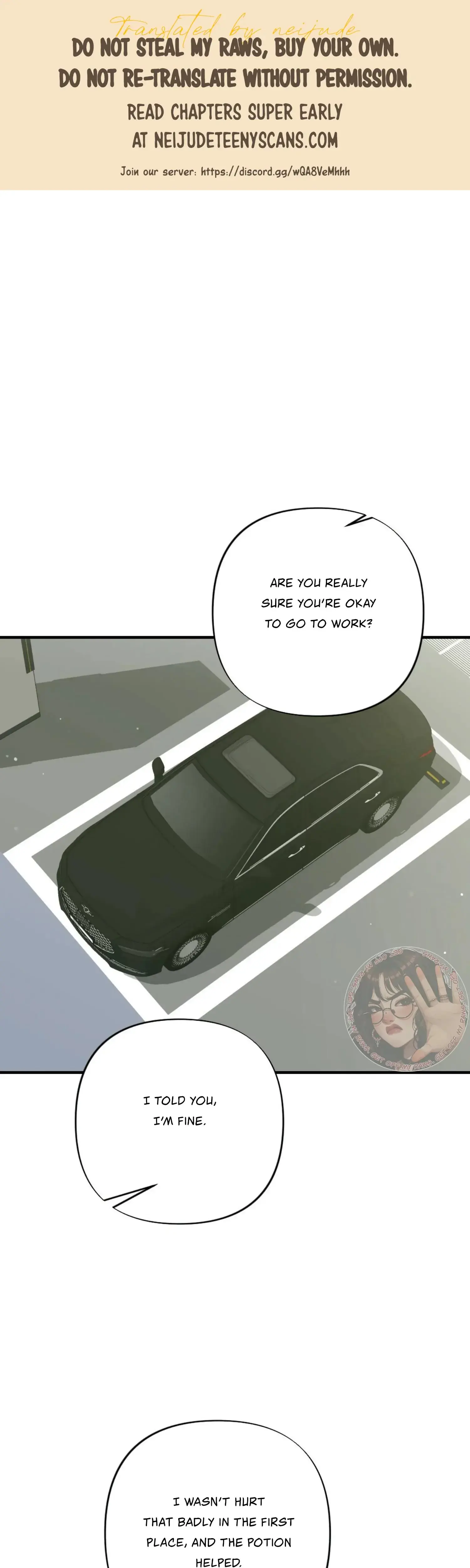 My Childhood Friends Guide Chapter 15 - Page 1