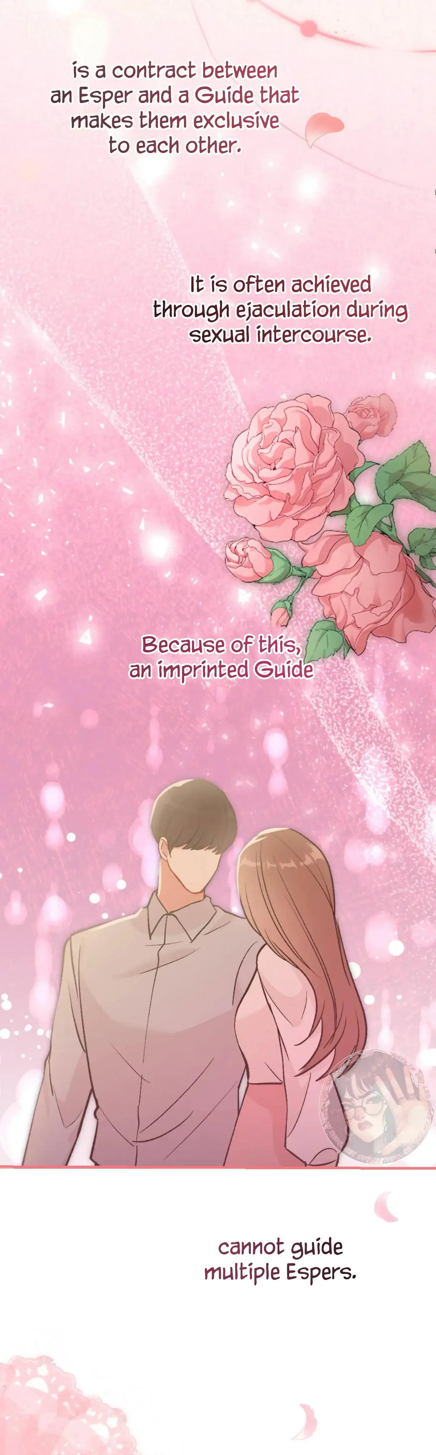 My Childhood Friends Guide Chapter 15 - Page 15