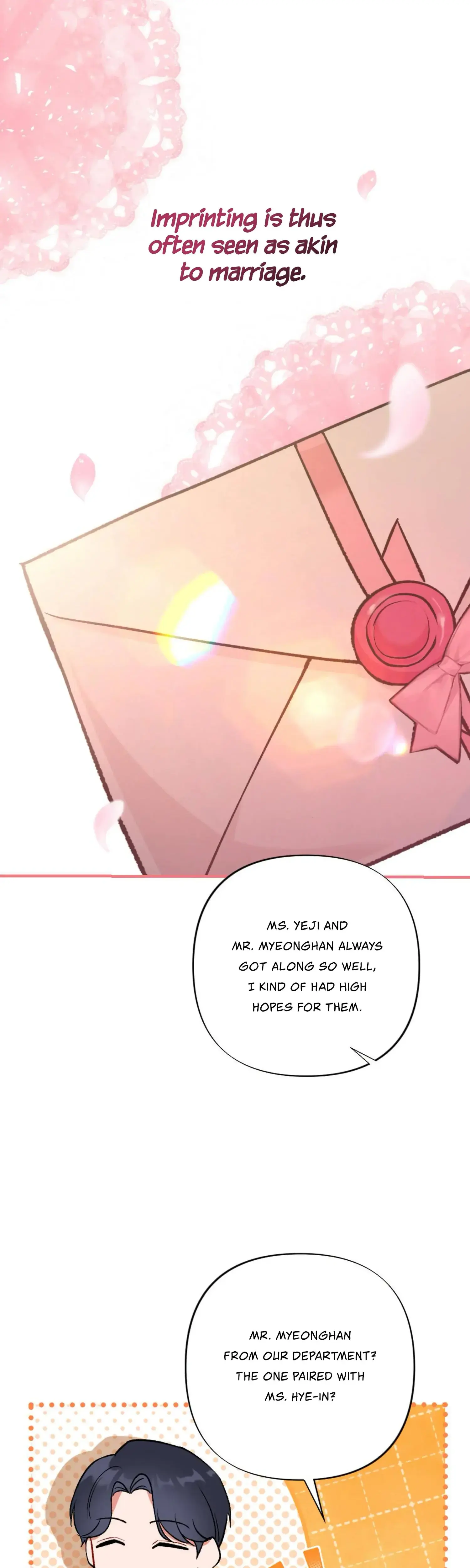 My Childhood Friends Guide Chapter 15 - Page 16
