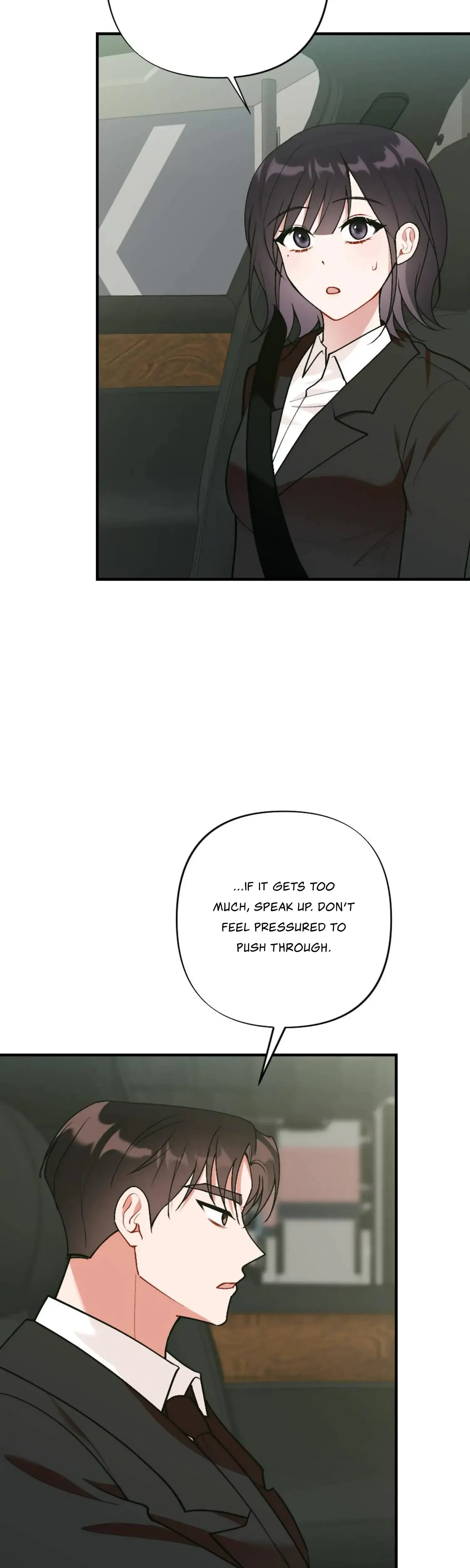 My Childhood Friends Guide Chapter 15 - Page 2