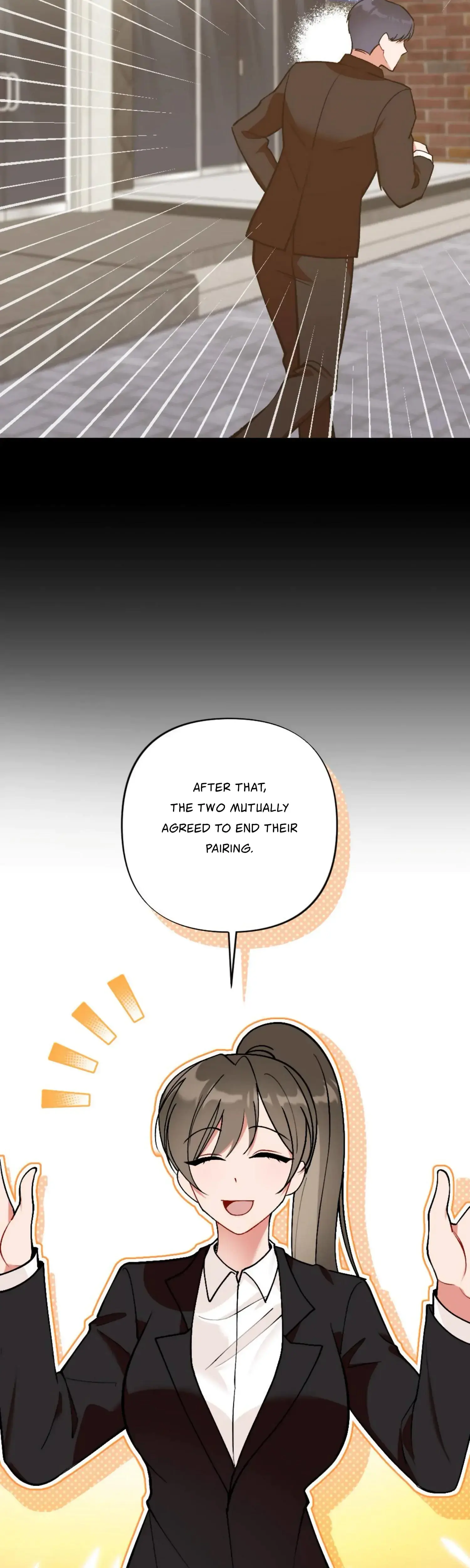 My Childhood Friends Guide Chapter 15 - Page 20