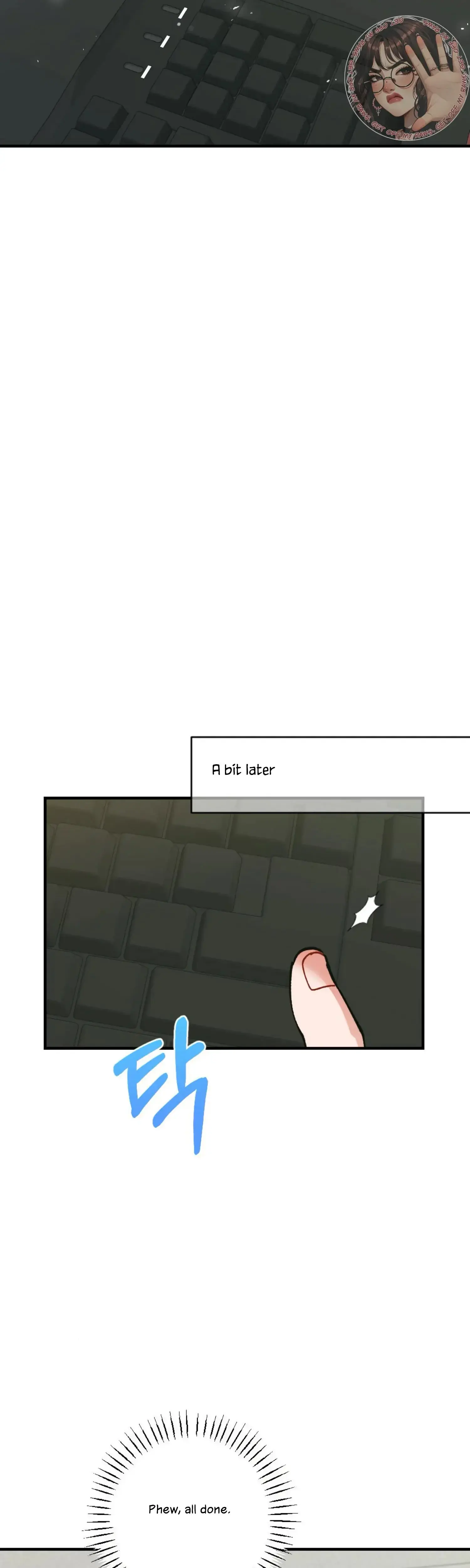 My Childhood Friends Guide Chapter 15 - Page 26