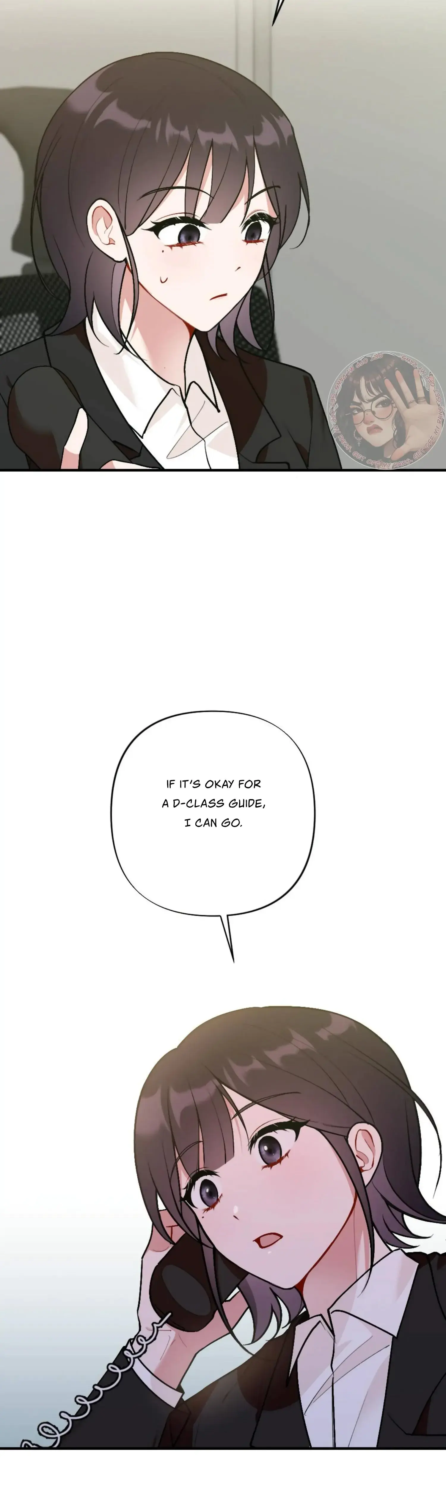 My Childhood Friends Guide Chapter 15 - Page 33