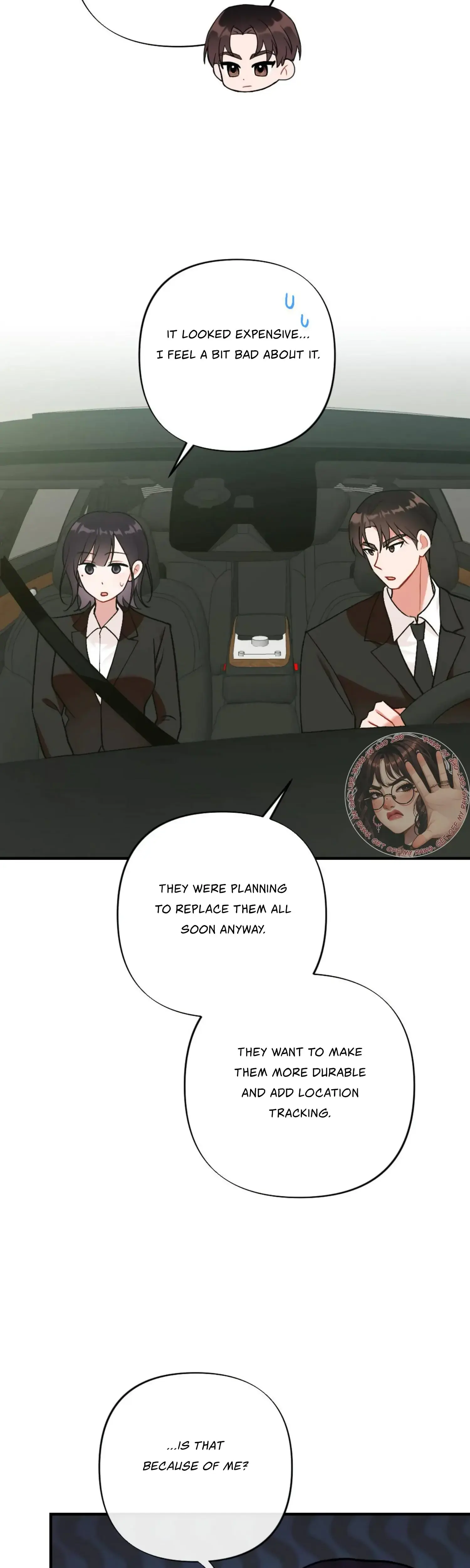 My Childhood Friends Guide Chapter 15 - Page 5
