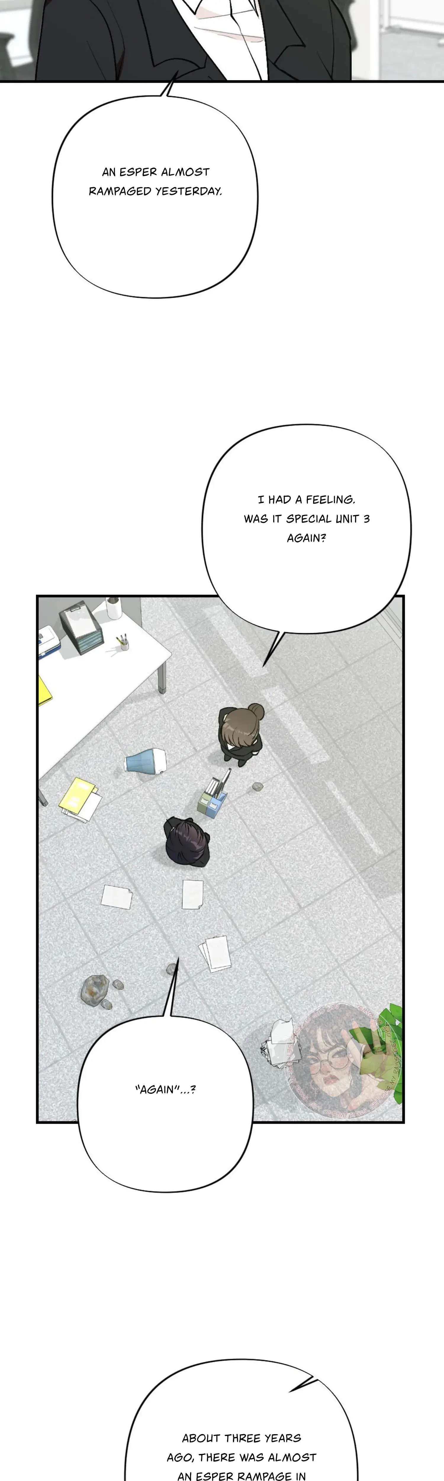 My Childhood Friends Guide Chapter 16 - Page 18