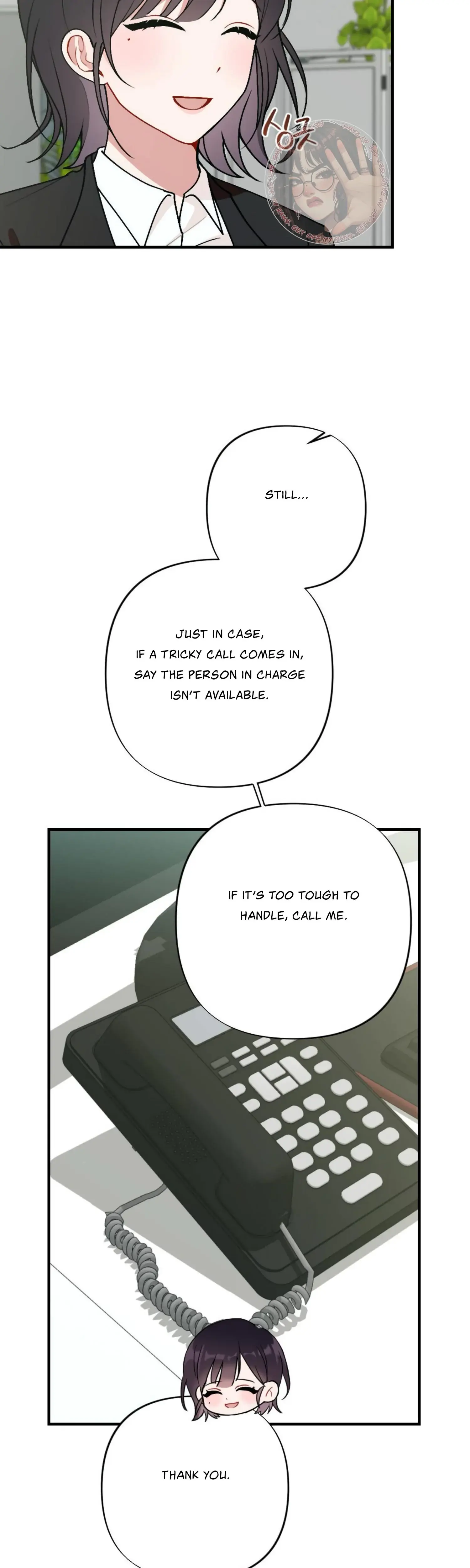 My Childhood Friends Guide Chapter 16 - Page 30