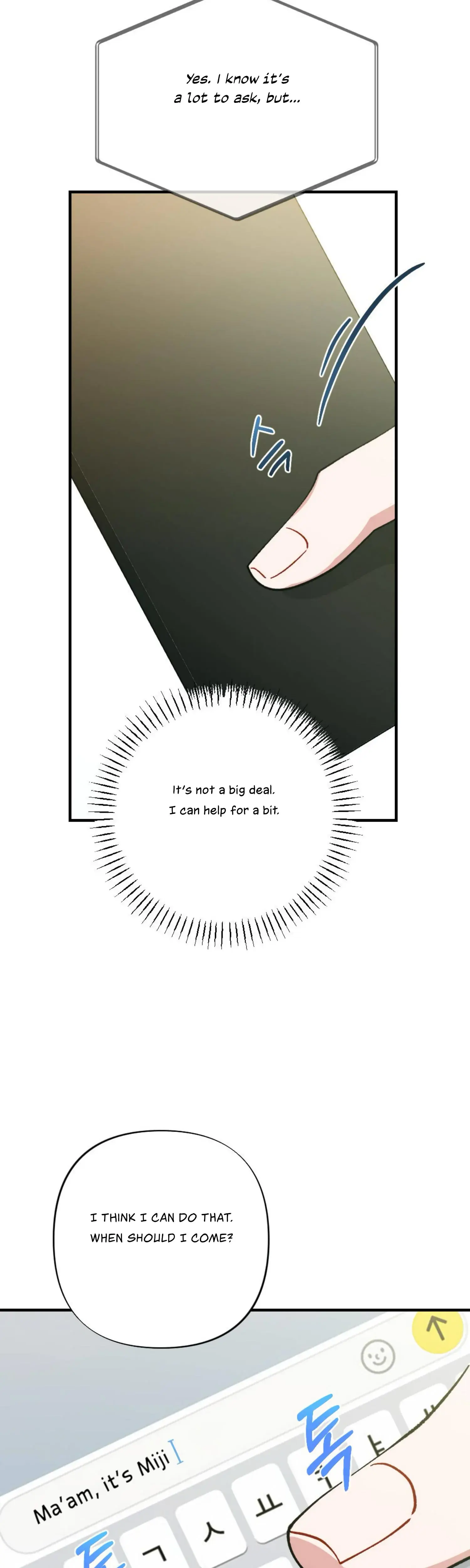 My Childhood Friends Guide Chapter 16 - Page 37