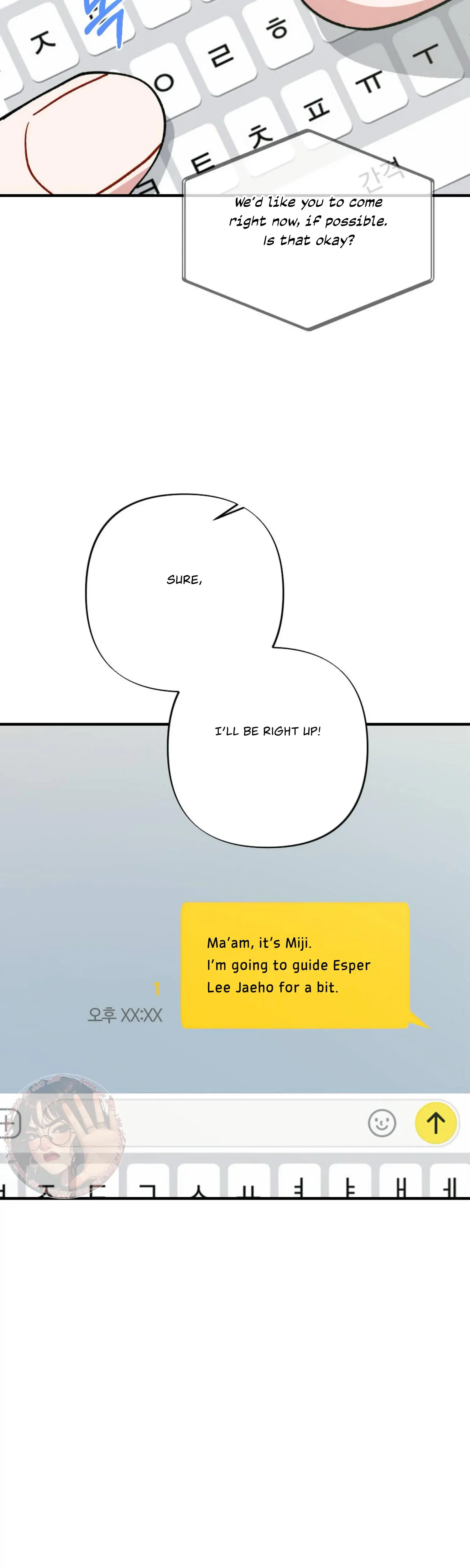 My Childhood Friends Guide Chapter 16 - Page 38