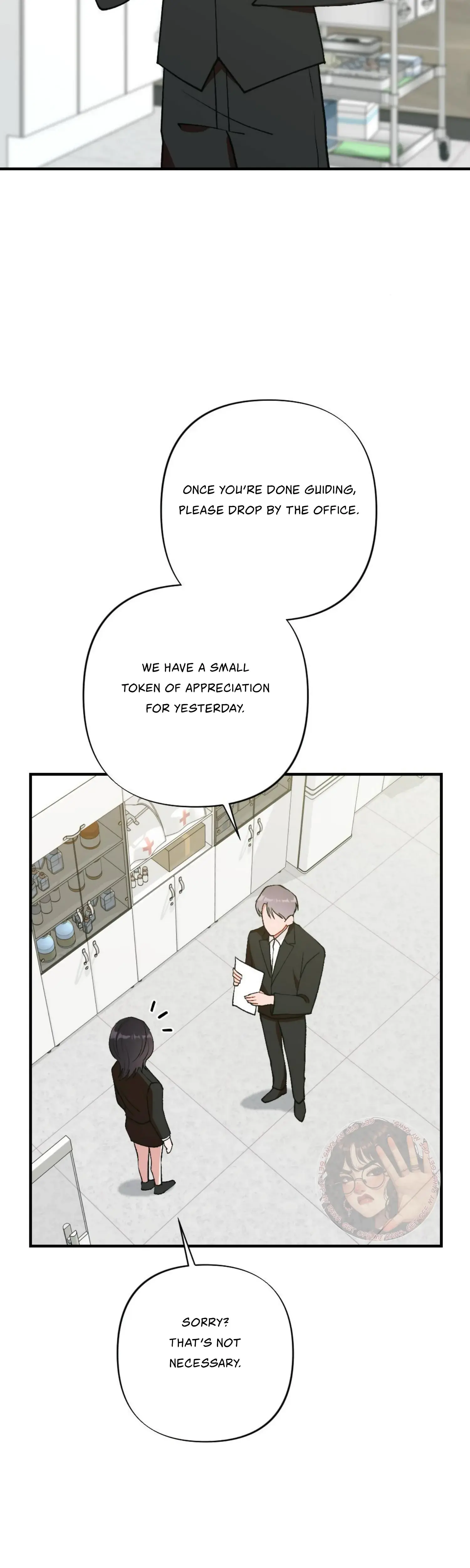 My Childhood Friends Guide Chapter 16 - Page 40
