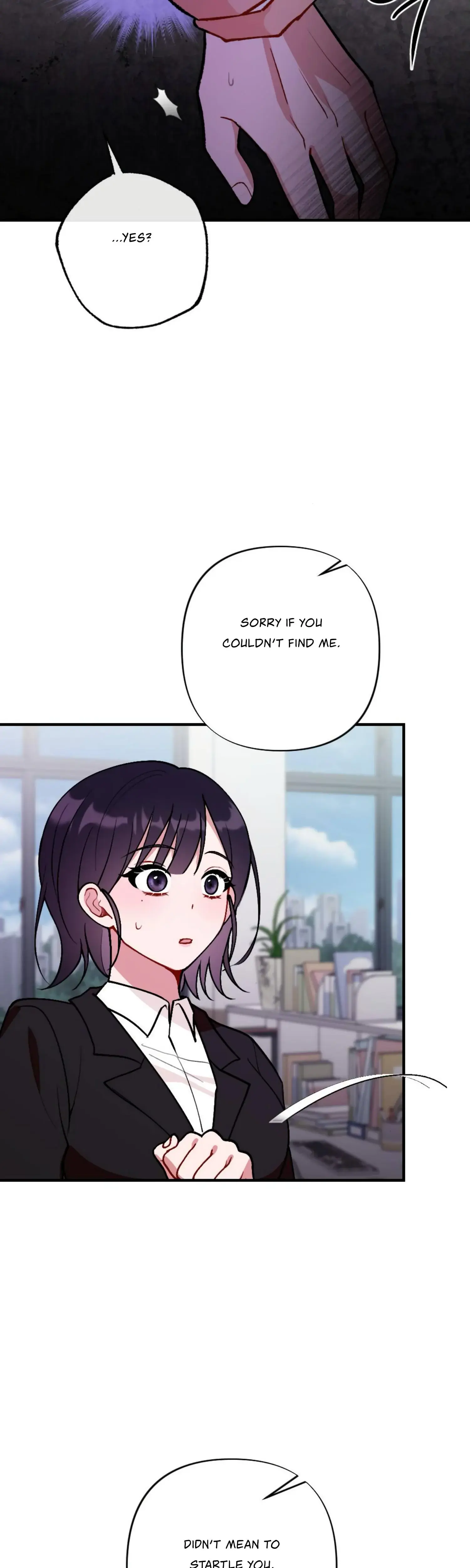My Childhood Friends Guide Chapter 16 - Page 45