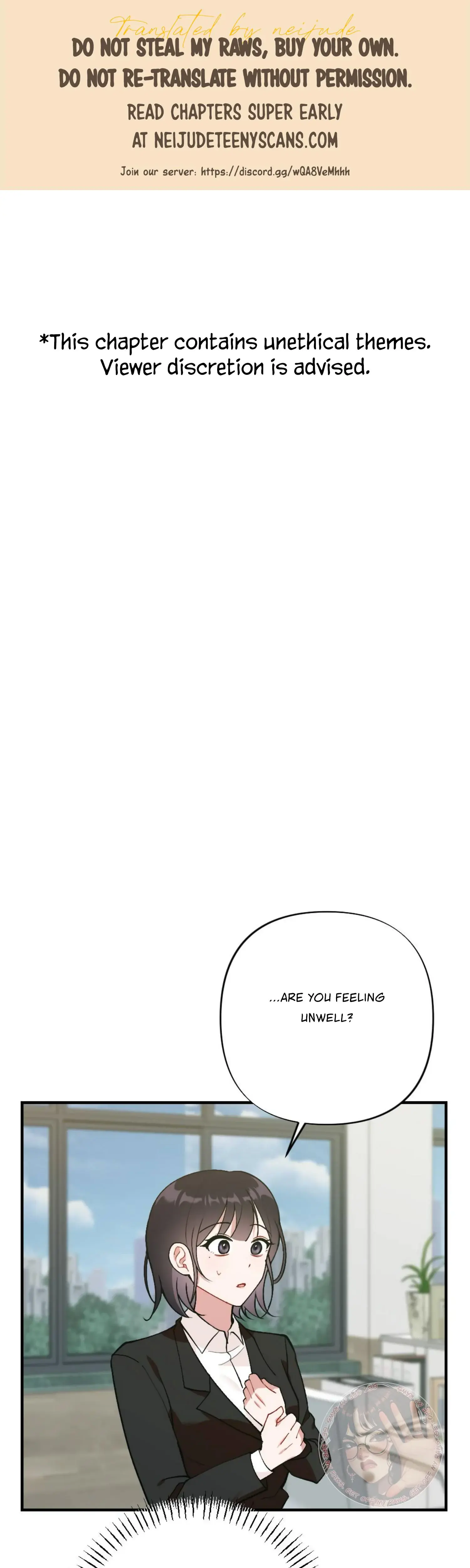 My Childhood Friends Guide Chapter 17 - Page 1