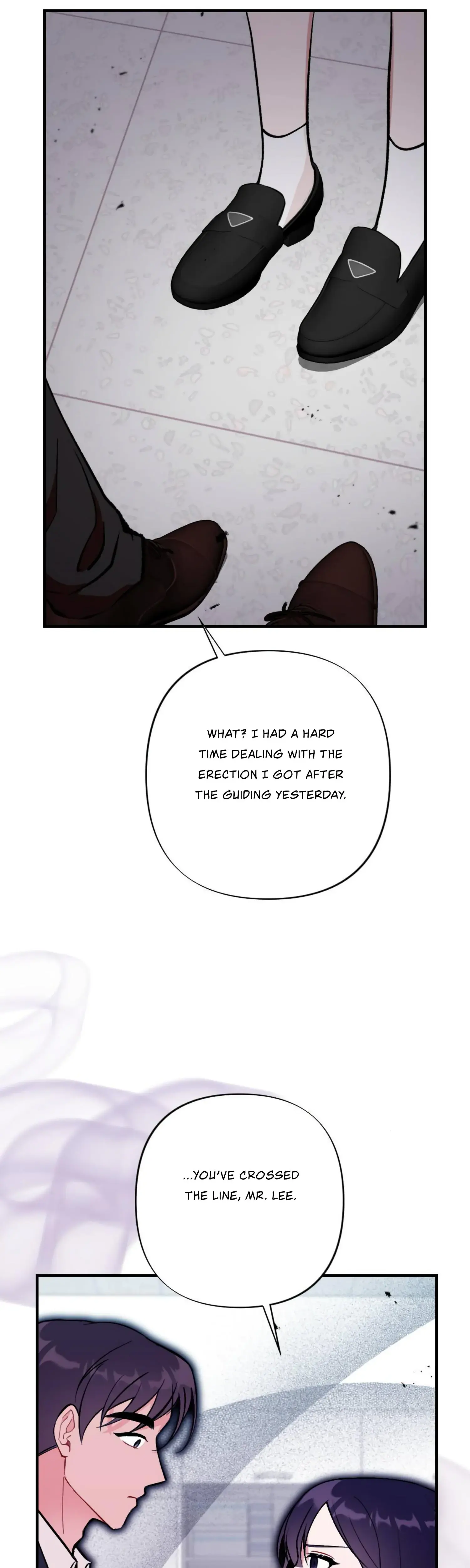 My Childhood Friends Guide Chapter 17 - Page 11